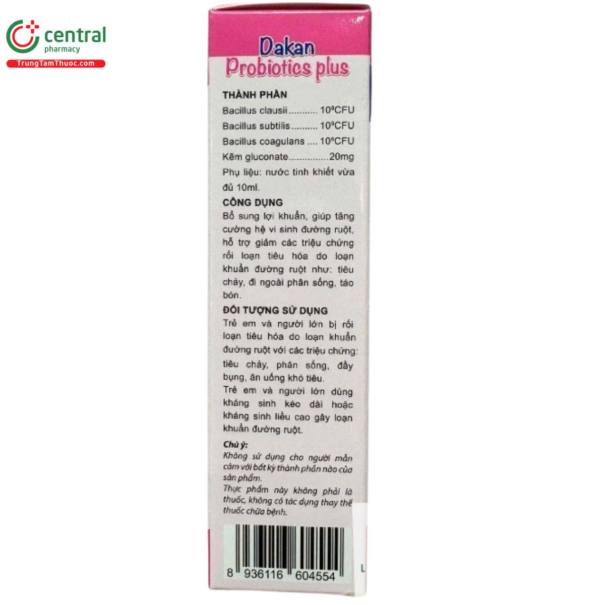 dakan probiotics plus 1 S7763