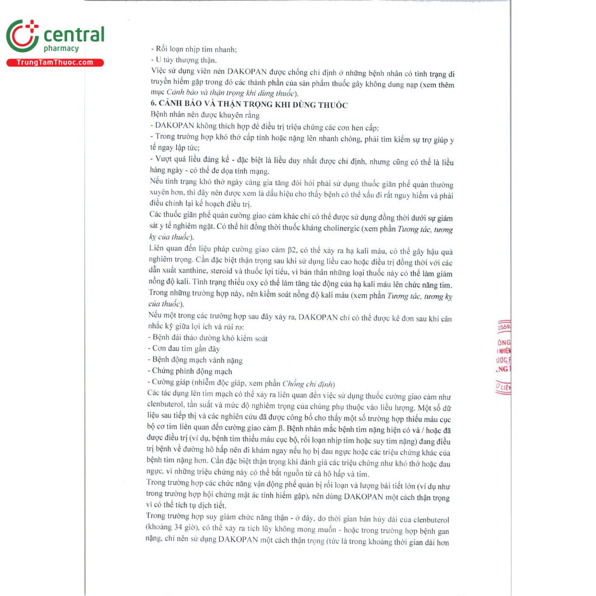 dakopan 30mg 002mg 5 C0508 dakopan 30mg 002mg 5 C0508