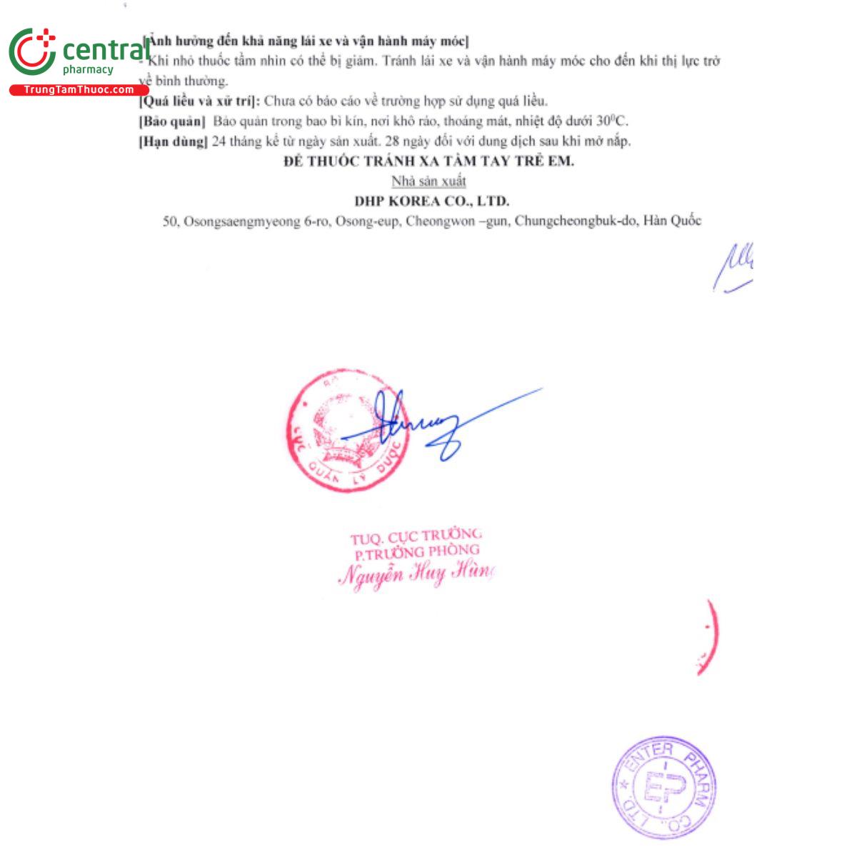 datifen oph 1 F2341 datifen oph 1 F2341