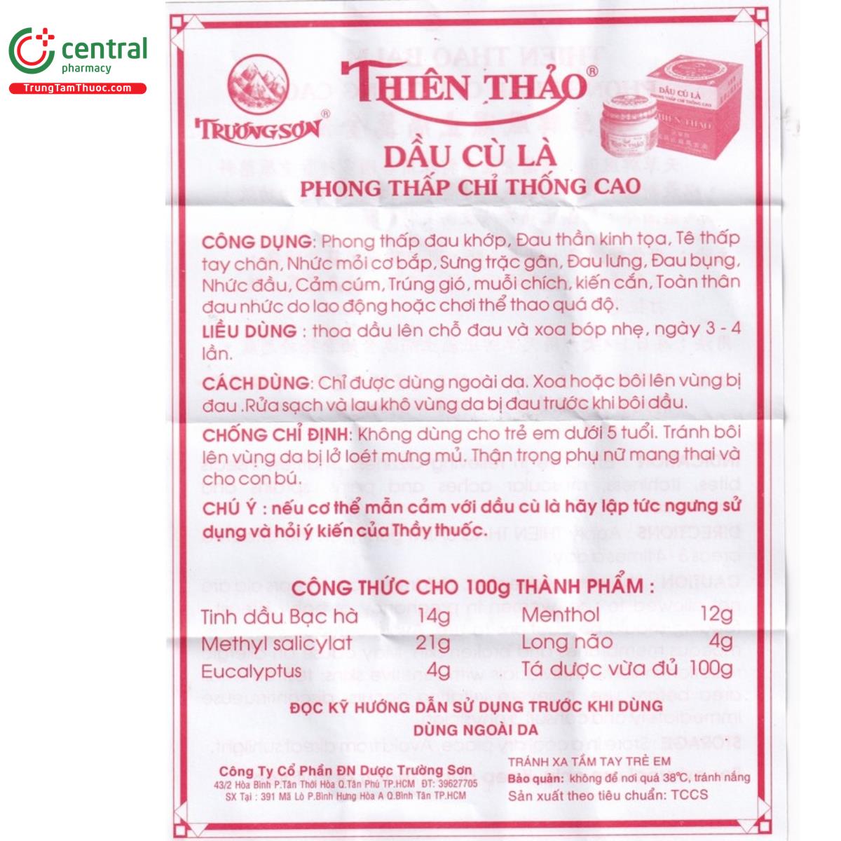 dau cu la thien thao 11 N5170