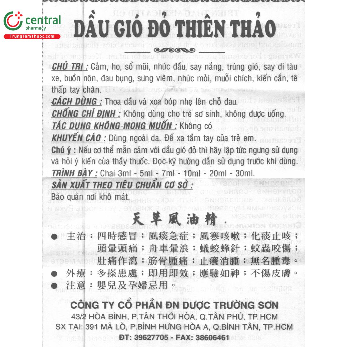 dau gio do thien thao 8 R7724