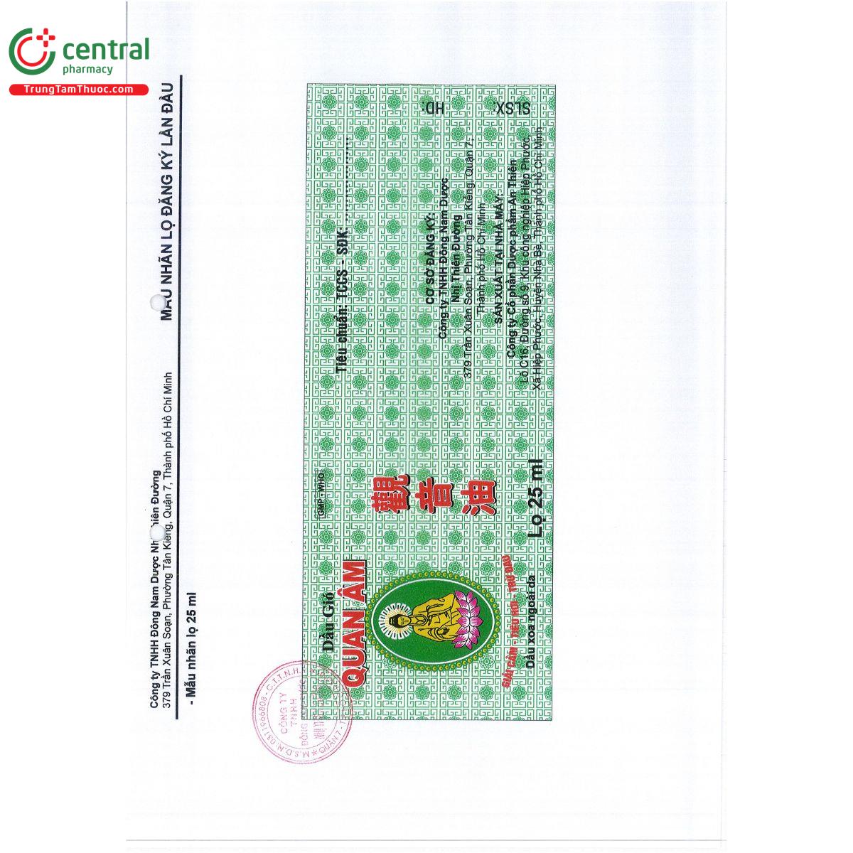 dau gio quan am 11 I3214 dau gio quan am 11 I3214