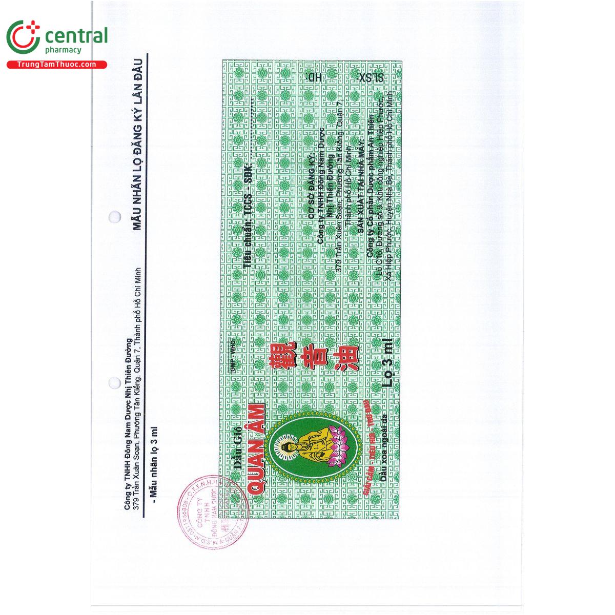 dau gio quan am H3143 dau gio quan am H3143