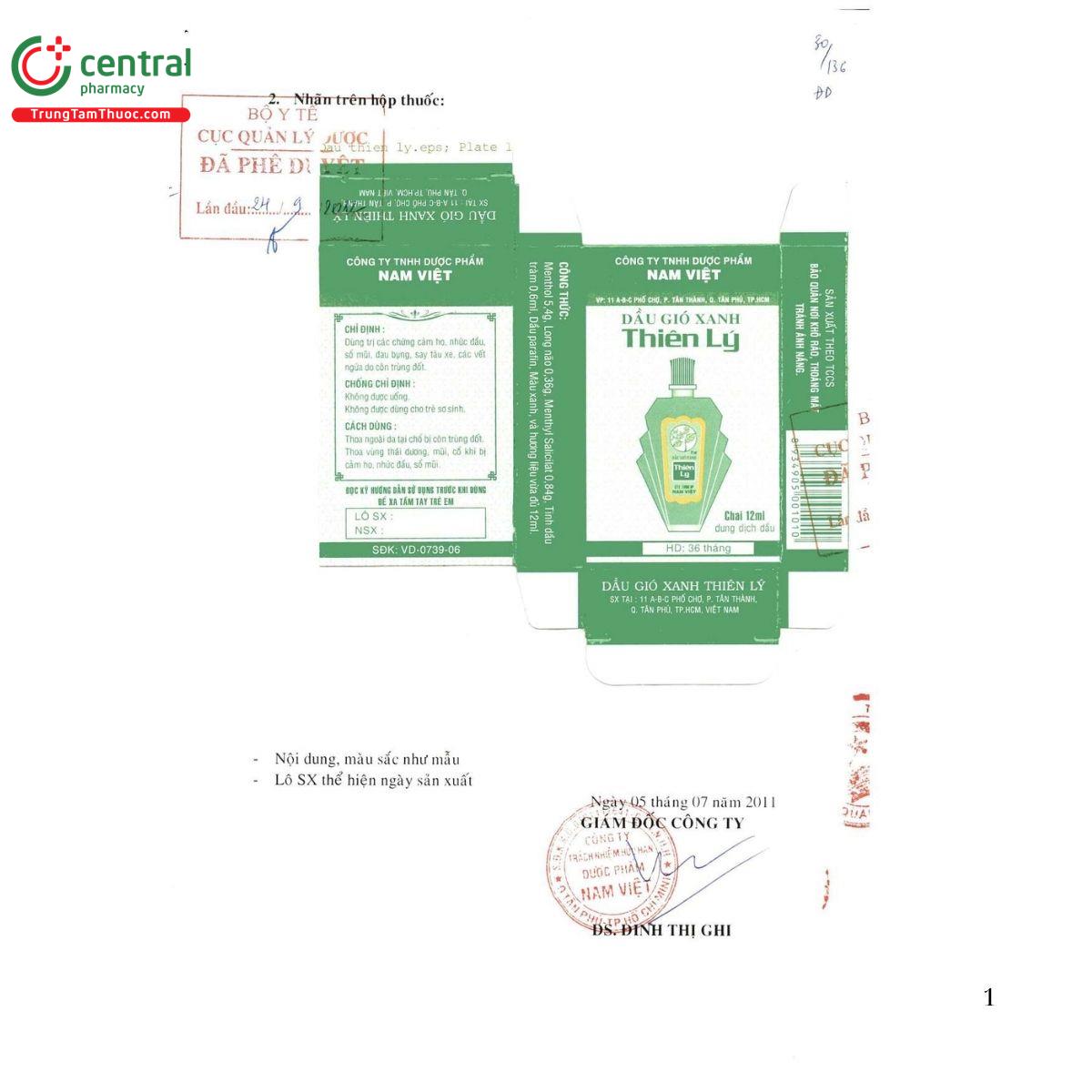 dau gio xanh thien ly 5 N5275 dau gio xanh thien ly 5 N5275