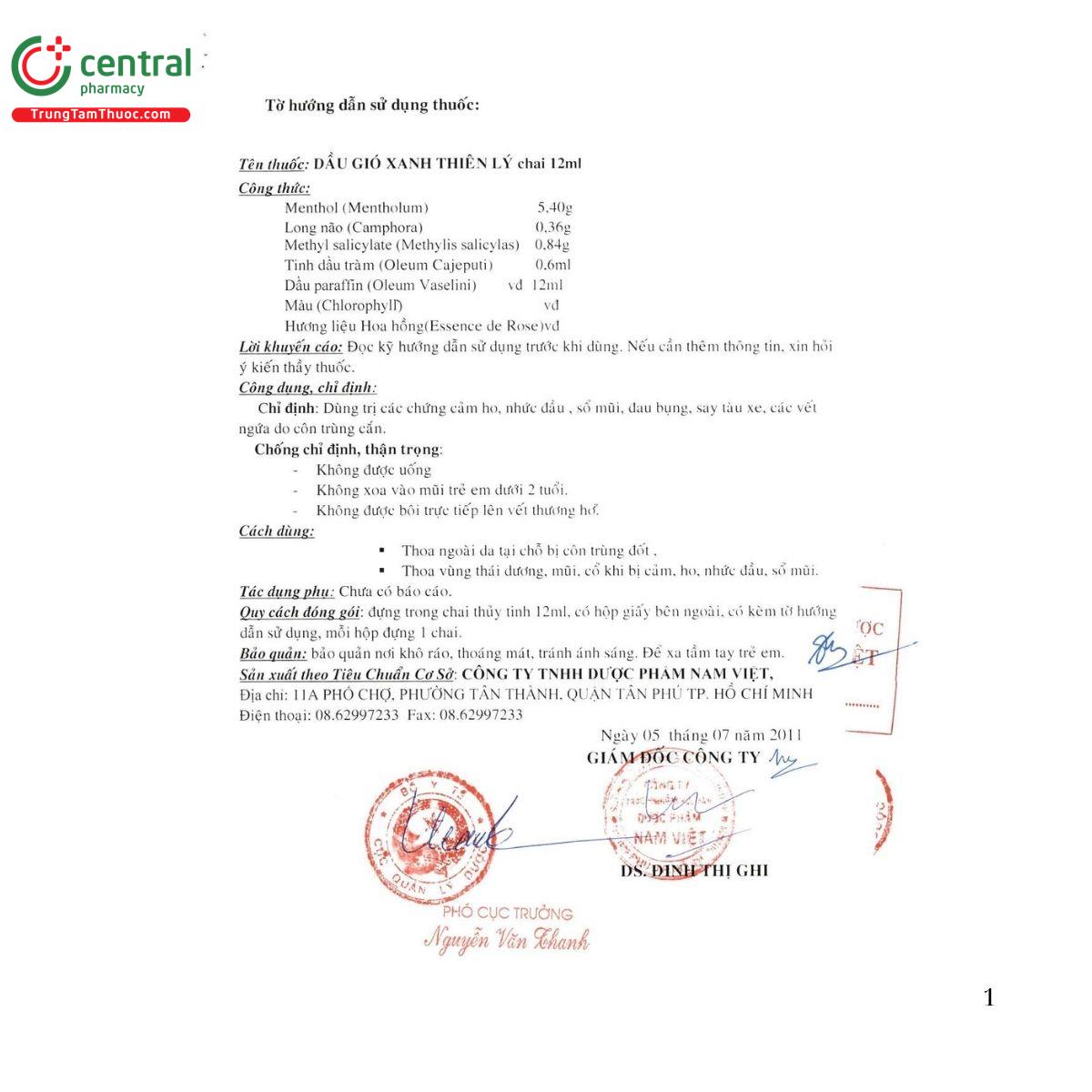 dau gio xanh thien ly 7 H3526 dau gio xanh thien ly 7 H3526