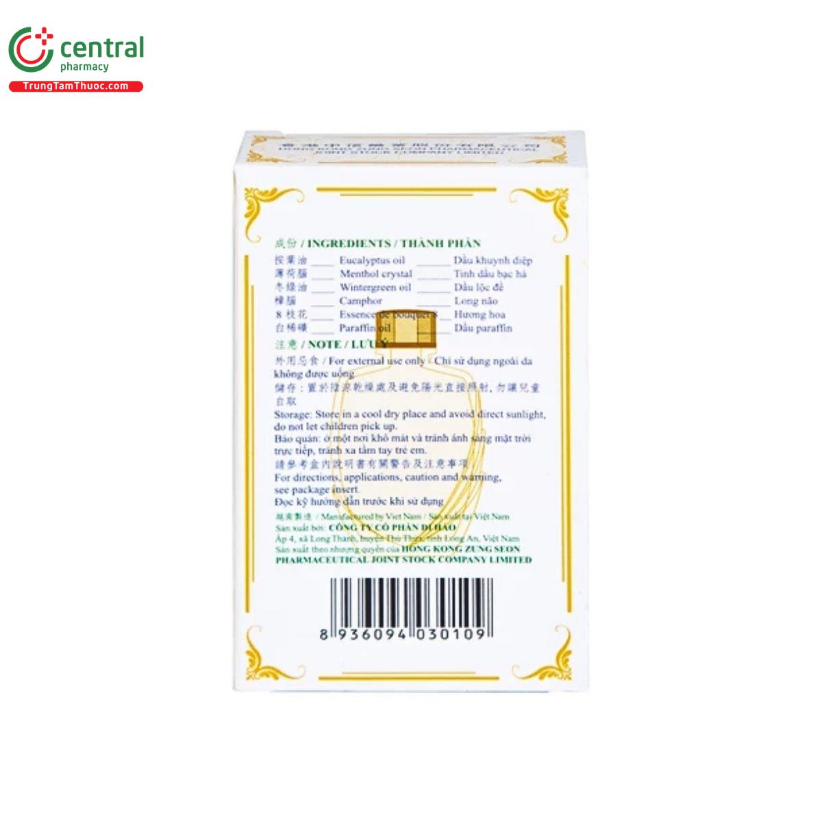 dau hoa tra camellia hong kong zung seon 5 P6141