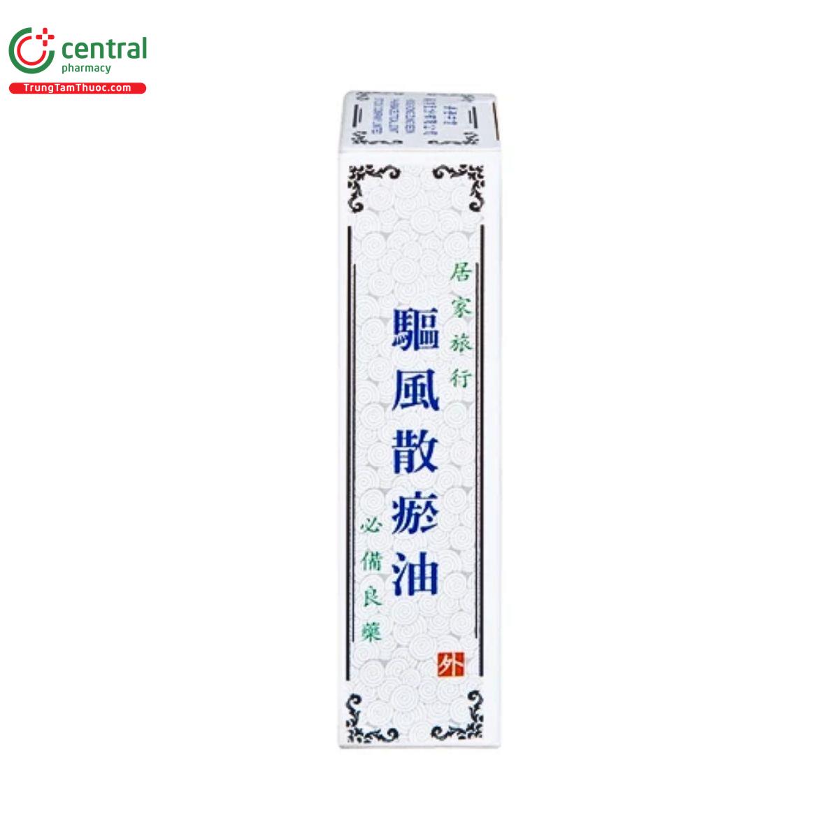 dau nong medicated hong kong zung seon 6 Q6586