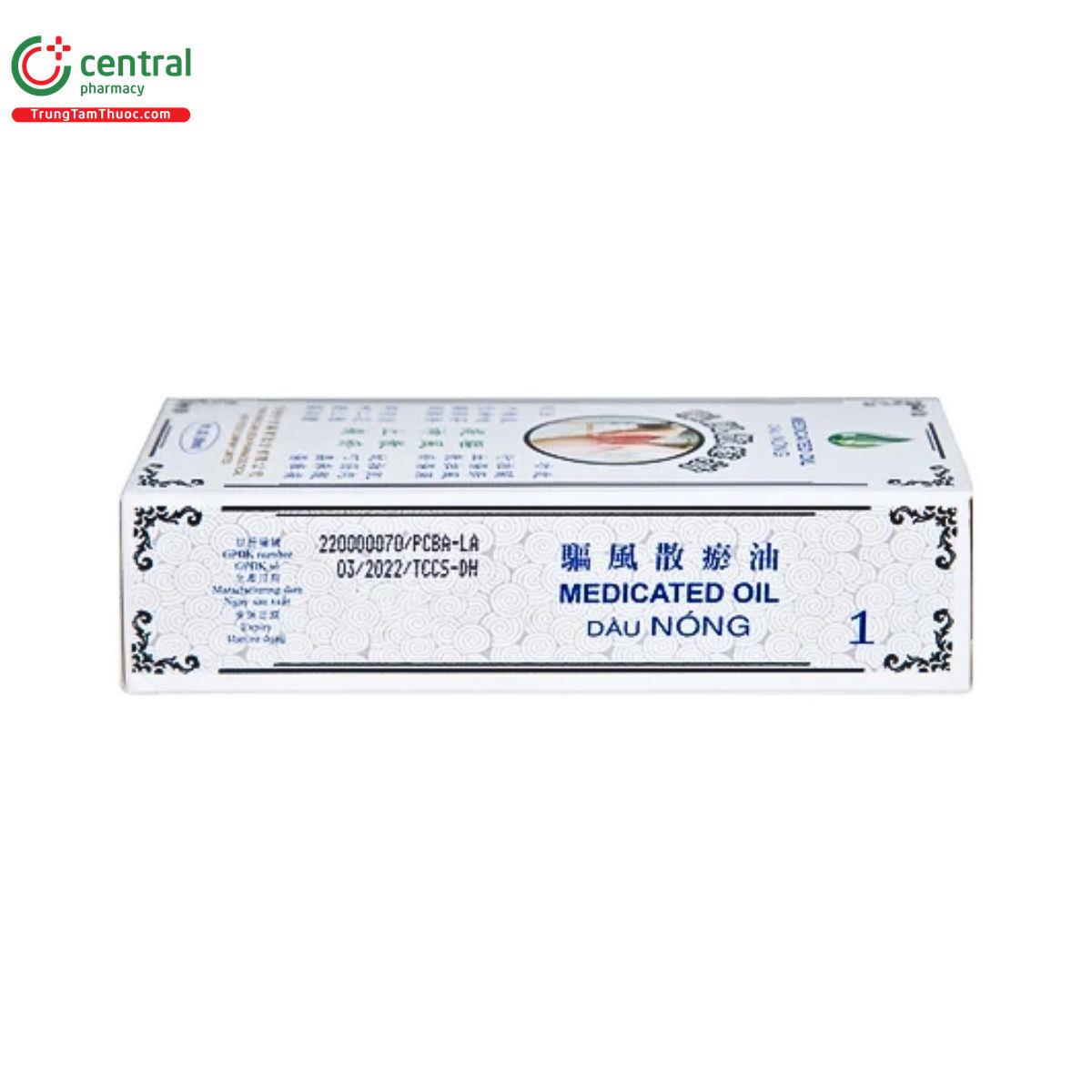 dau nong medicated hong kong zung seon 7 B0233