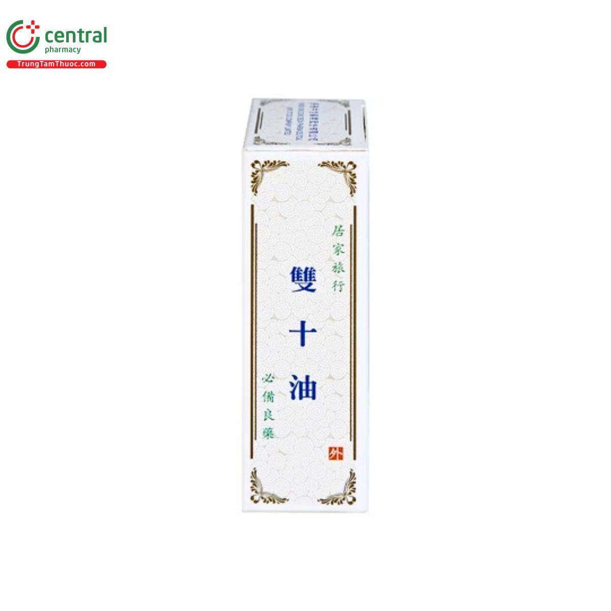 dau song thap peppermint oil hong kong zung seon 7 N5473