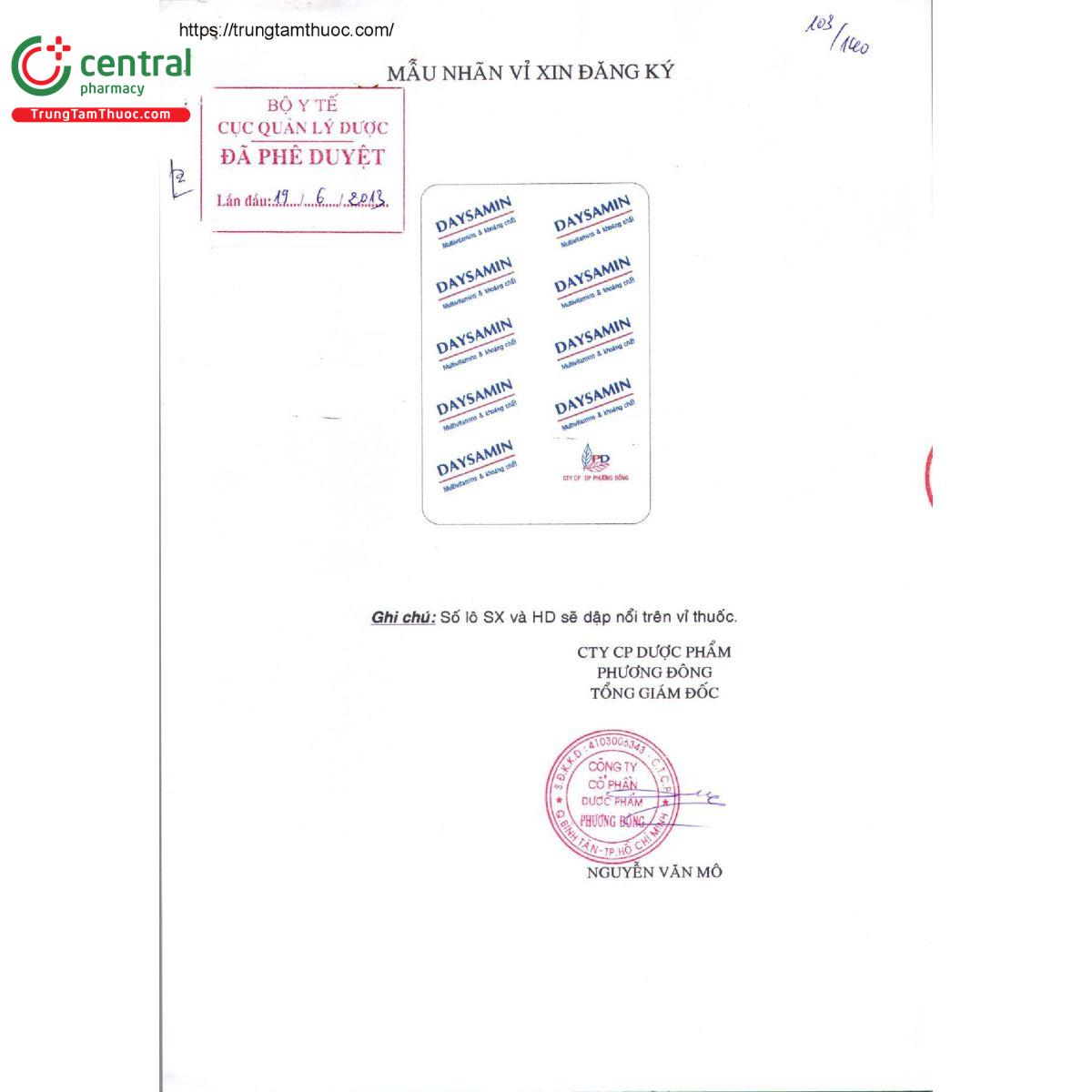 daysamin 6 N5314 daysamin 6 N5314