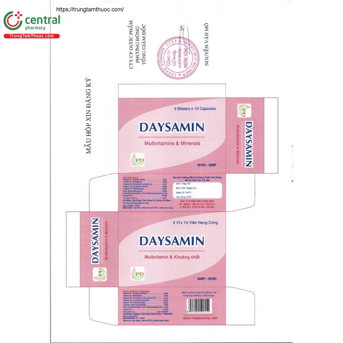 daysamin 7 U8041 daysamin 7 U8041
