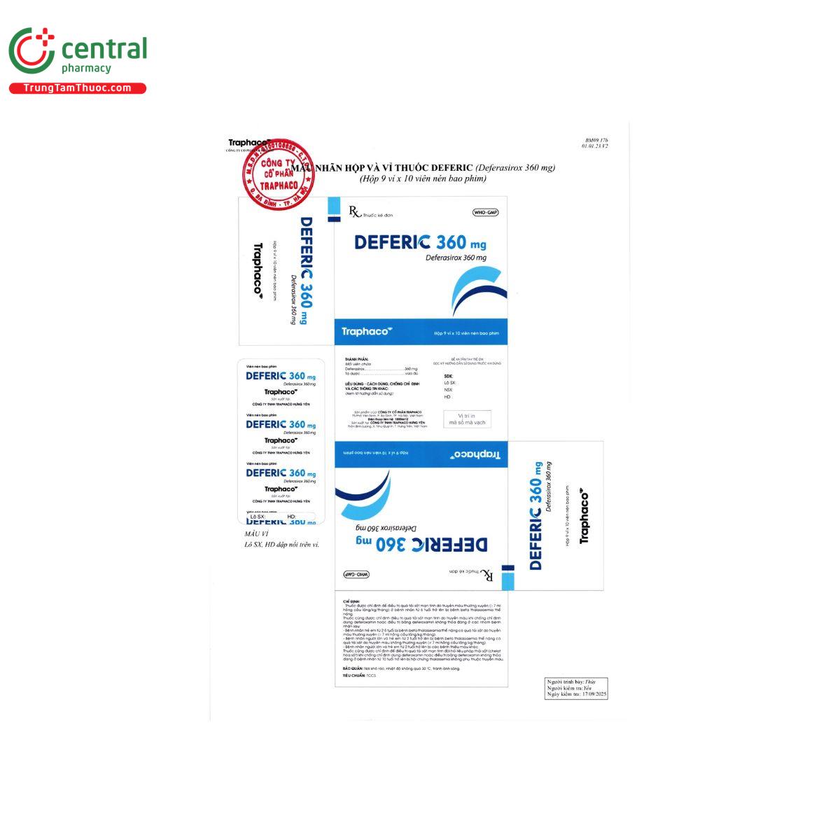 deferic 360 2 R7600 deferic 360 2 R7600