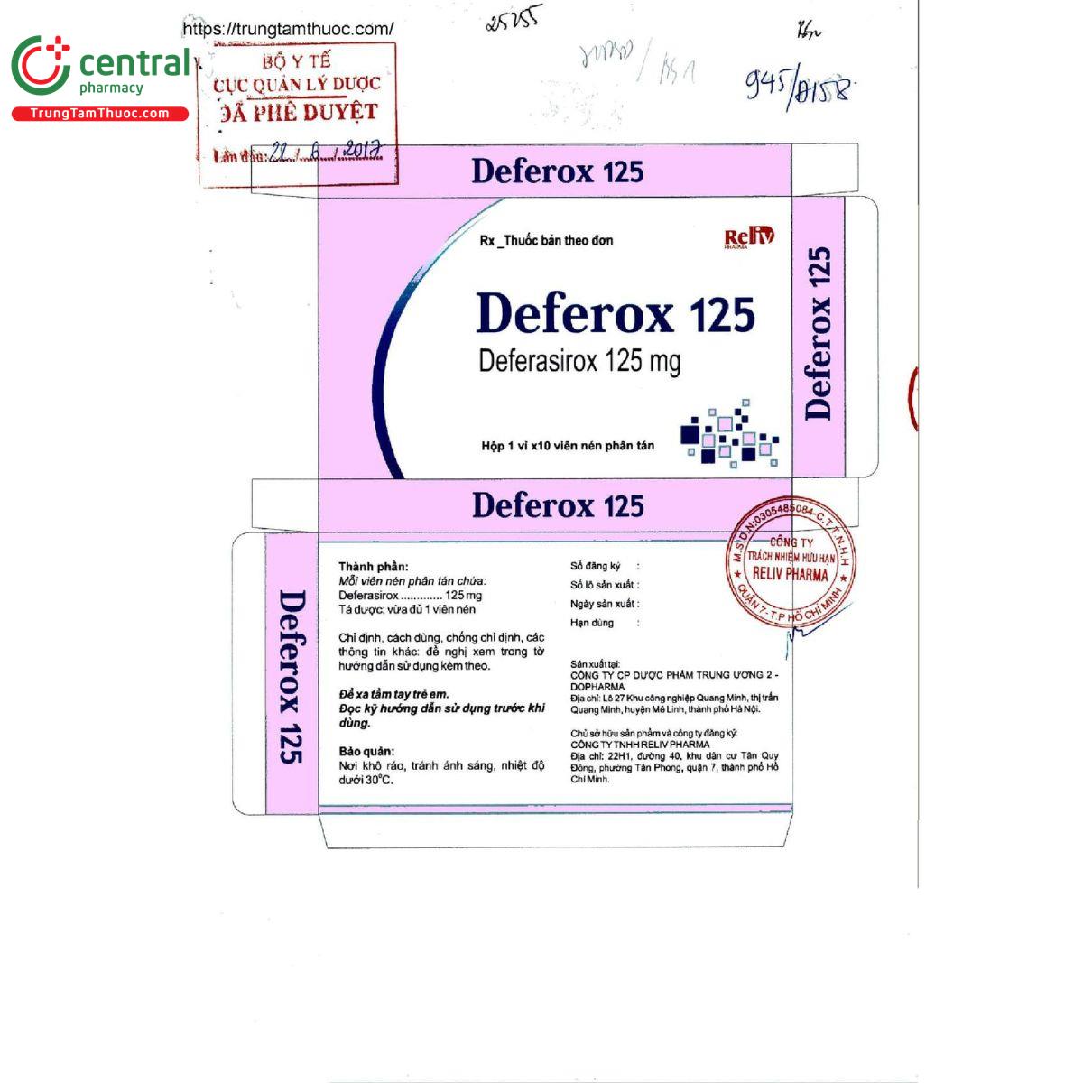 deferox 125mg 3 V8861 deferox 125mg 3 V8861