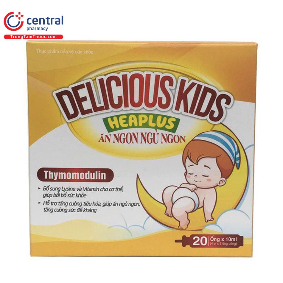 delicious kids heaplus 10 N5351