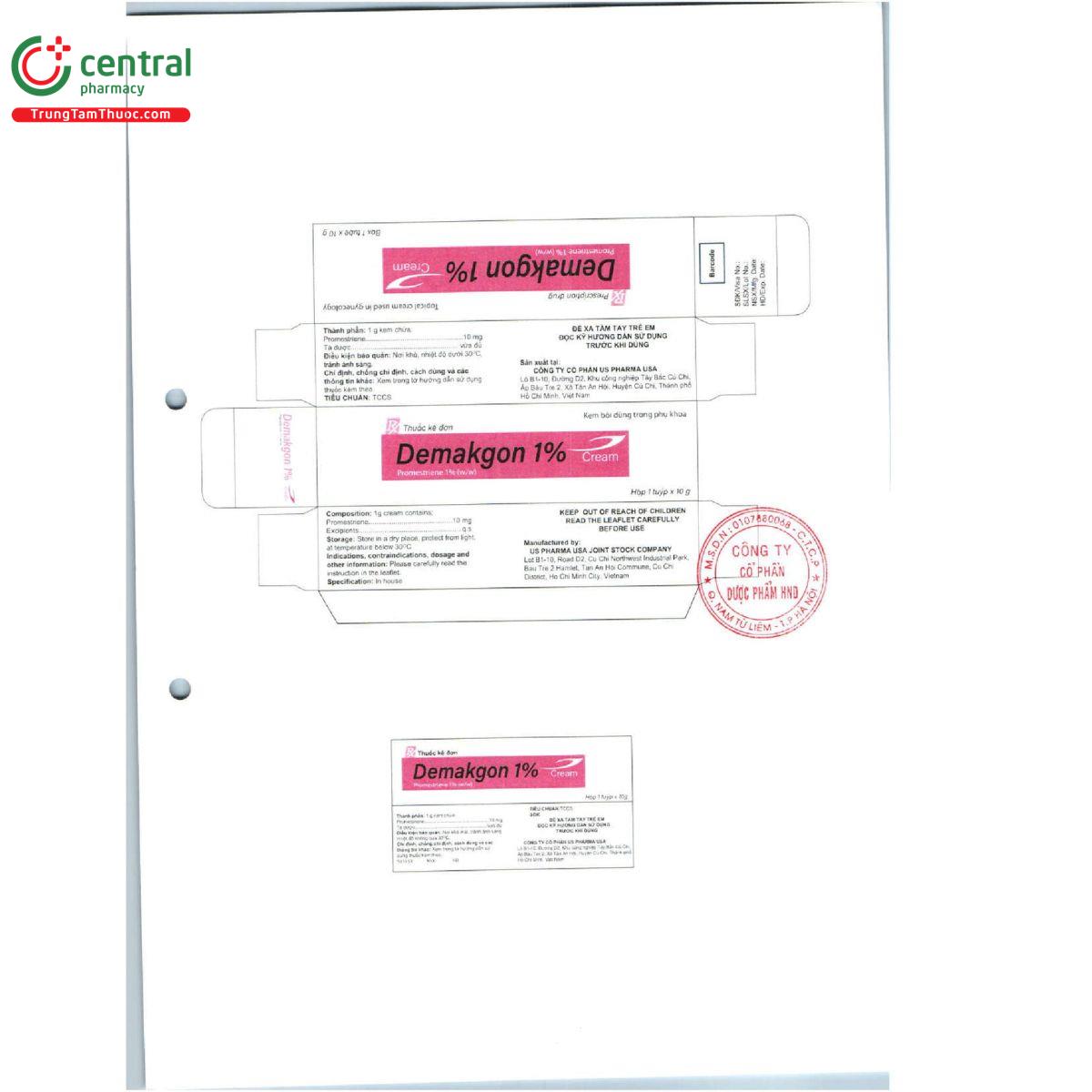 demakgon cream 2 S7504