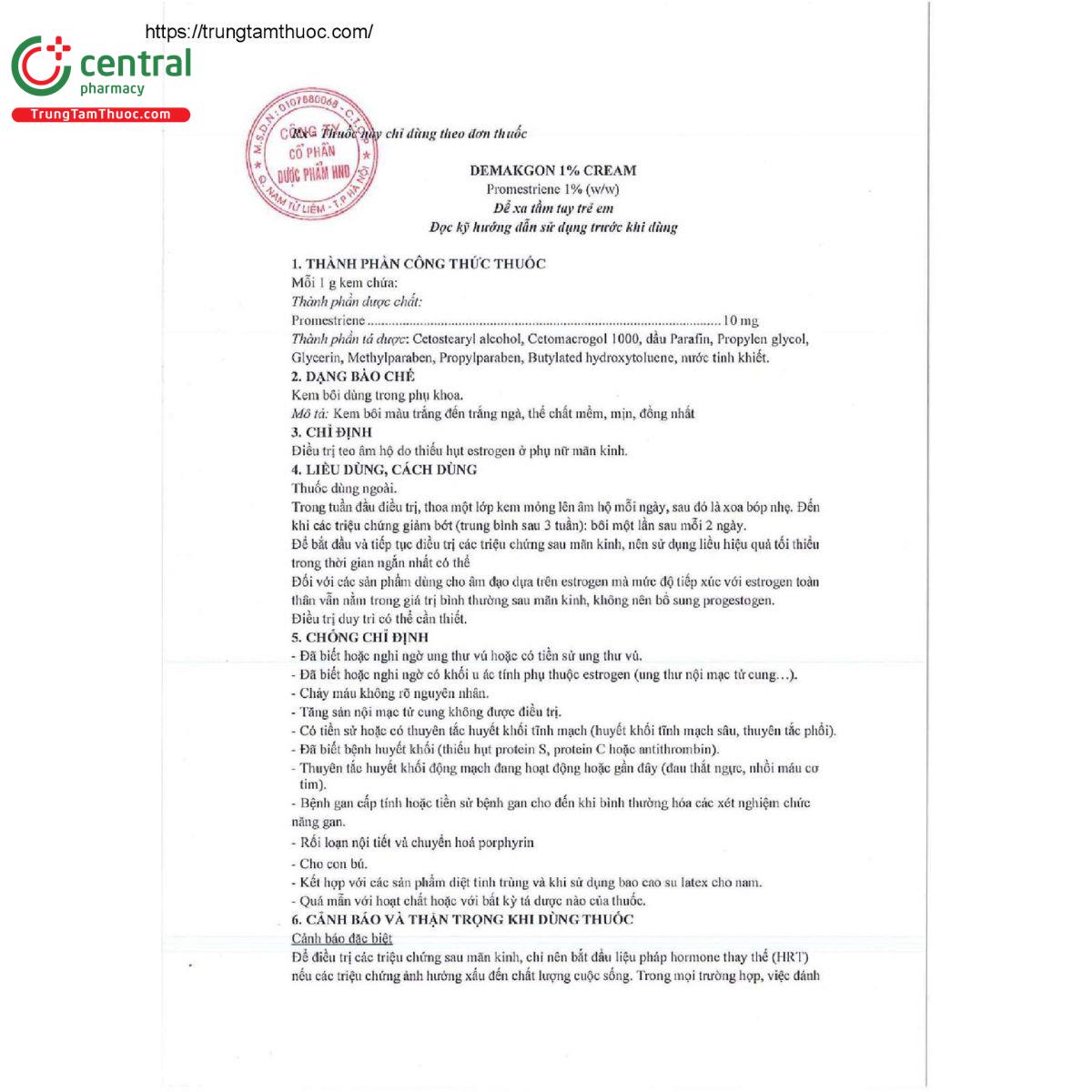 demakgon cream 3 C1231