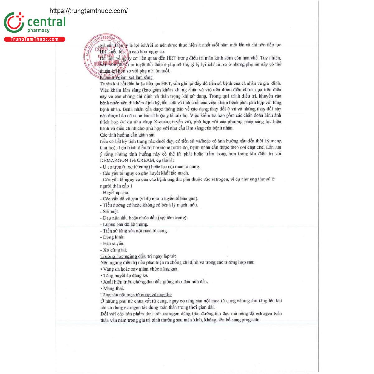 demakgon cream 4 R7682