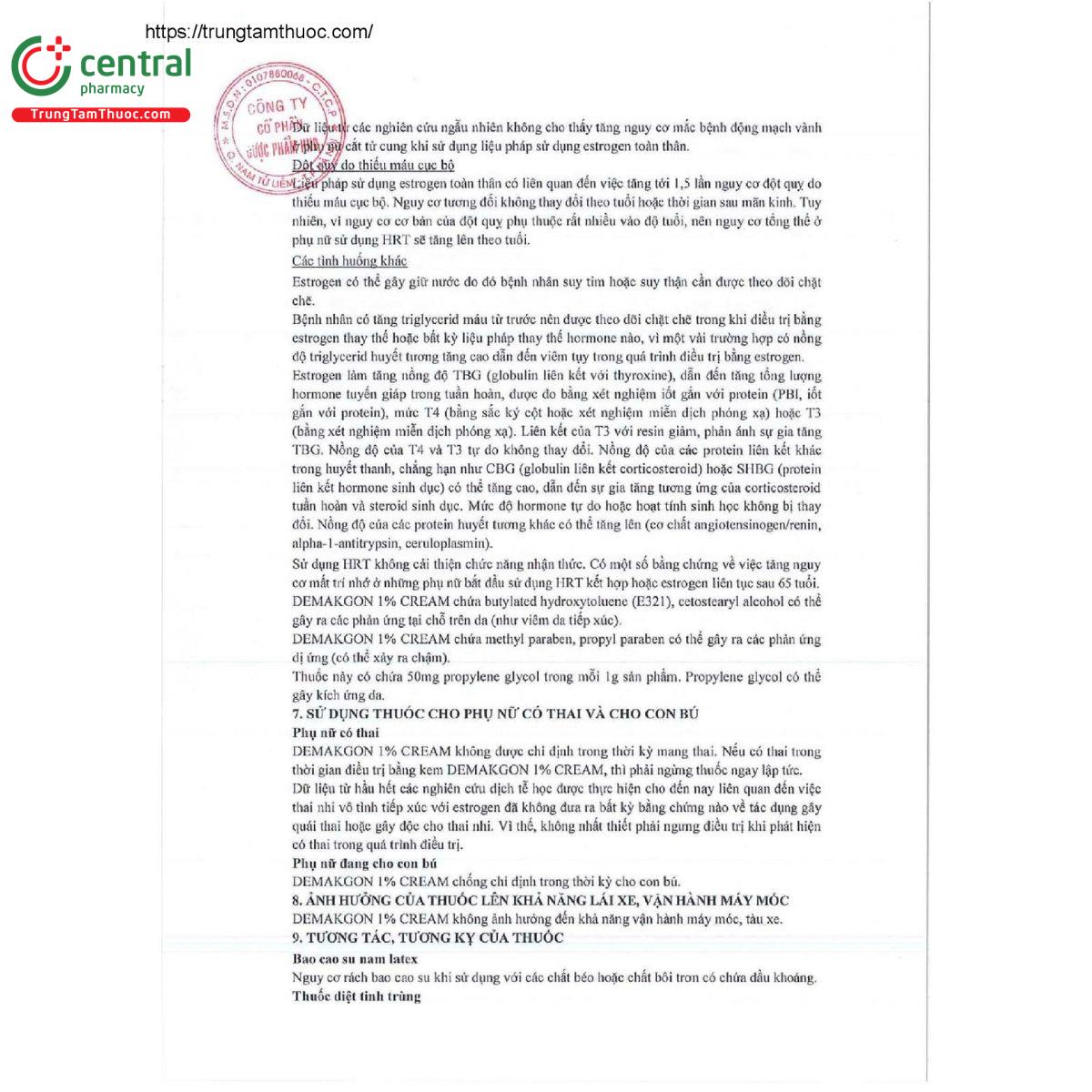 demakgon cream 6 D1812