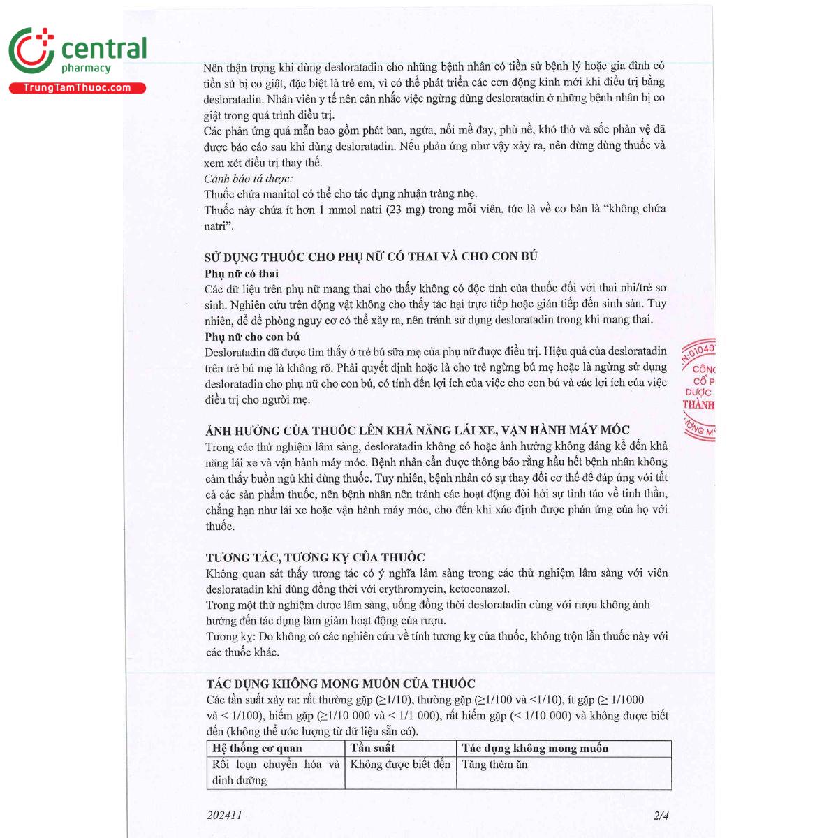 demulis 2 5mg 5 T7645 demulis 2 5mg 5 T7645