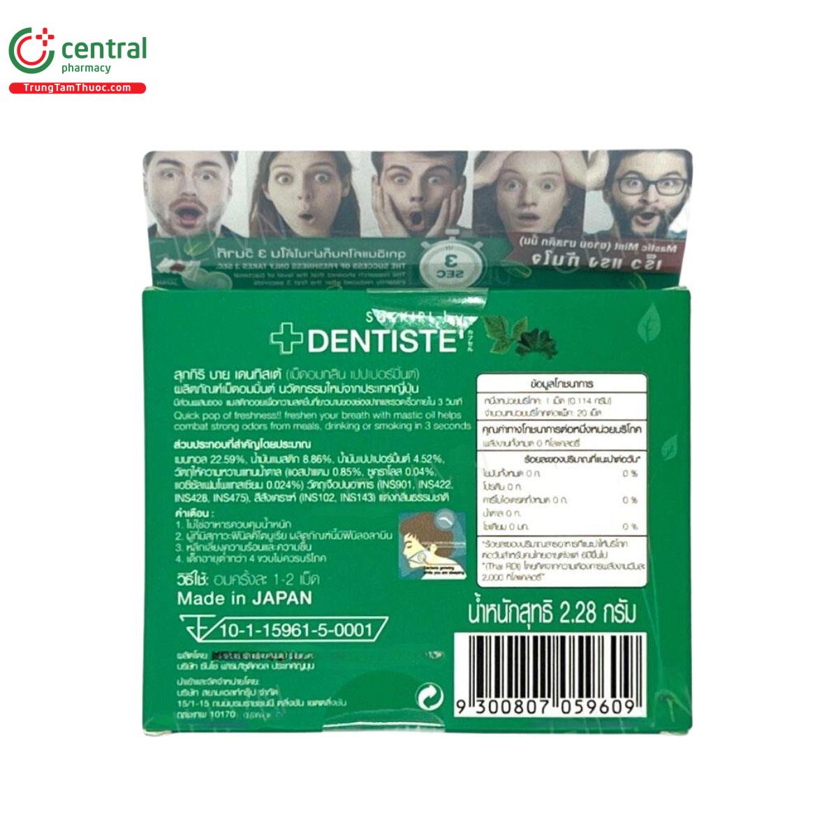 dentiste mastic mint 4 C0485