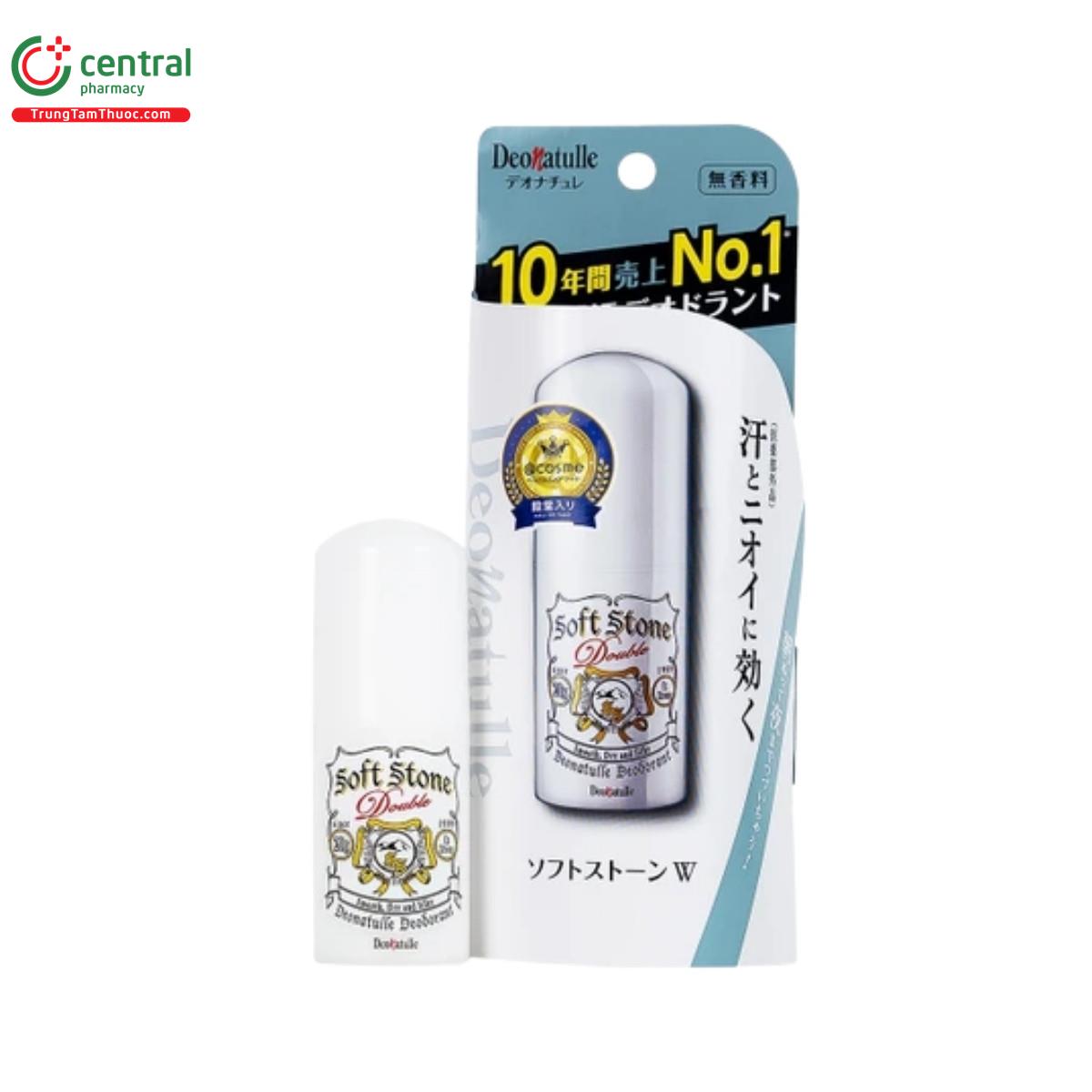 deonatulle soft stone double deodorant 3 B0652 deonatulle soft stone double deodorant 3 B0652