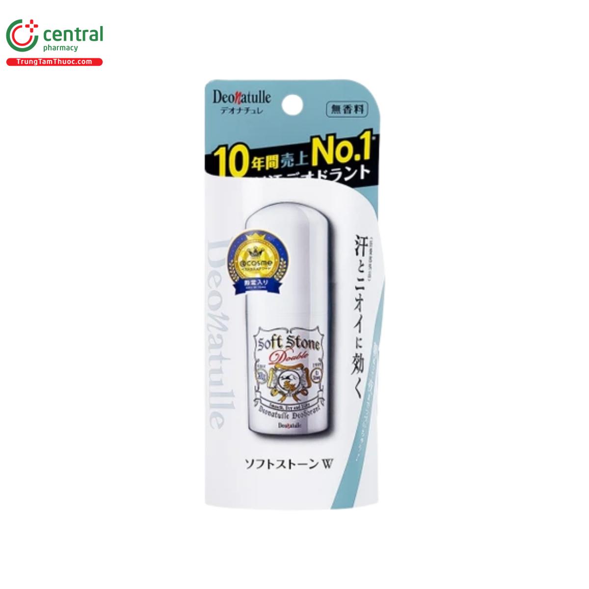 deonatulle soft stone double deodorant 4 Q6025 deonatulle soft stone double deodorant 4 Q6025