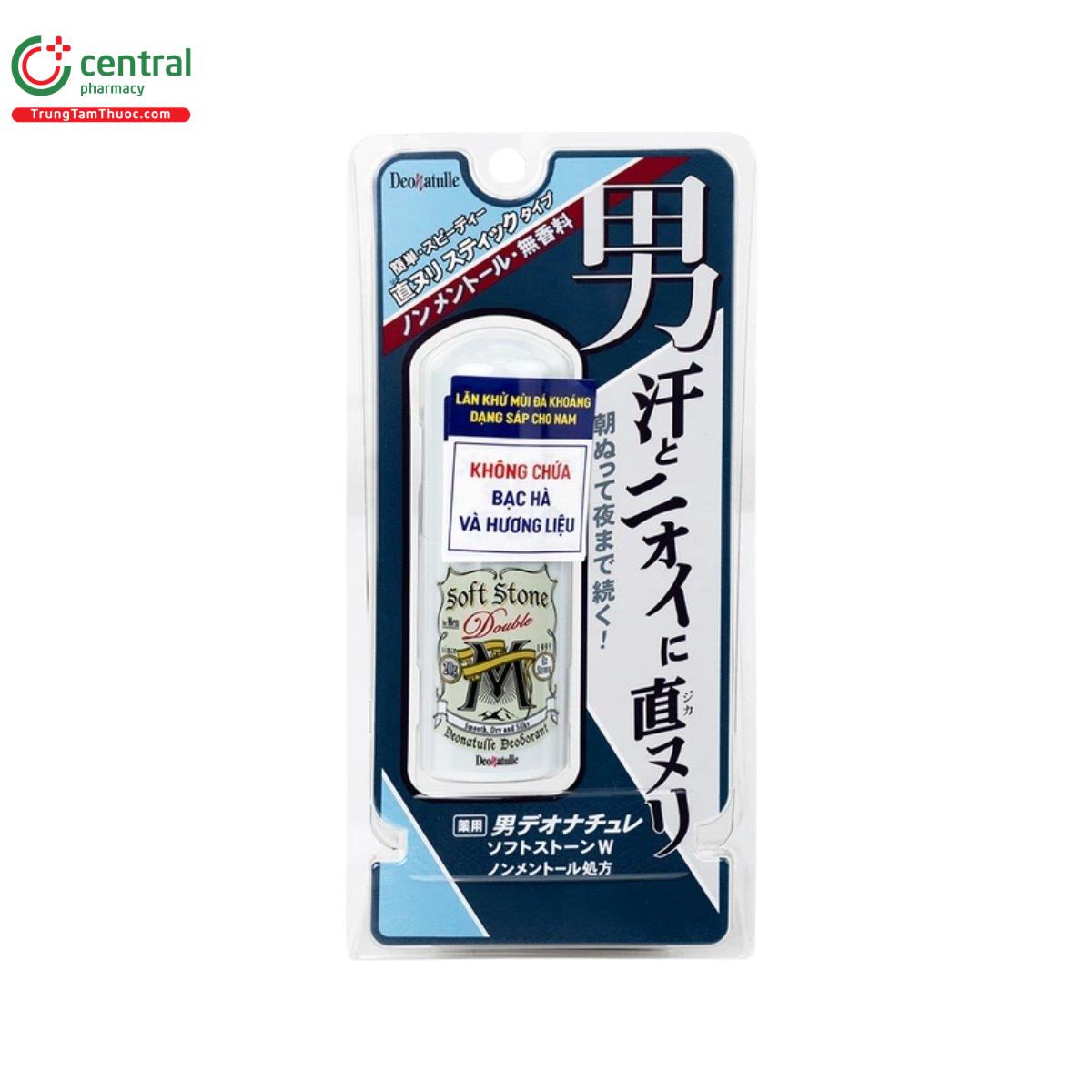 deonatulle soft stone double non menthol for men 2 J3546