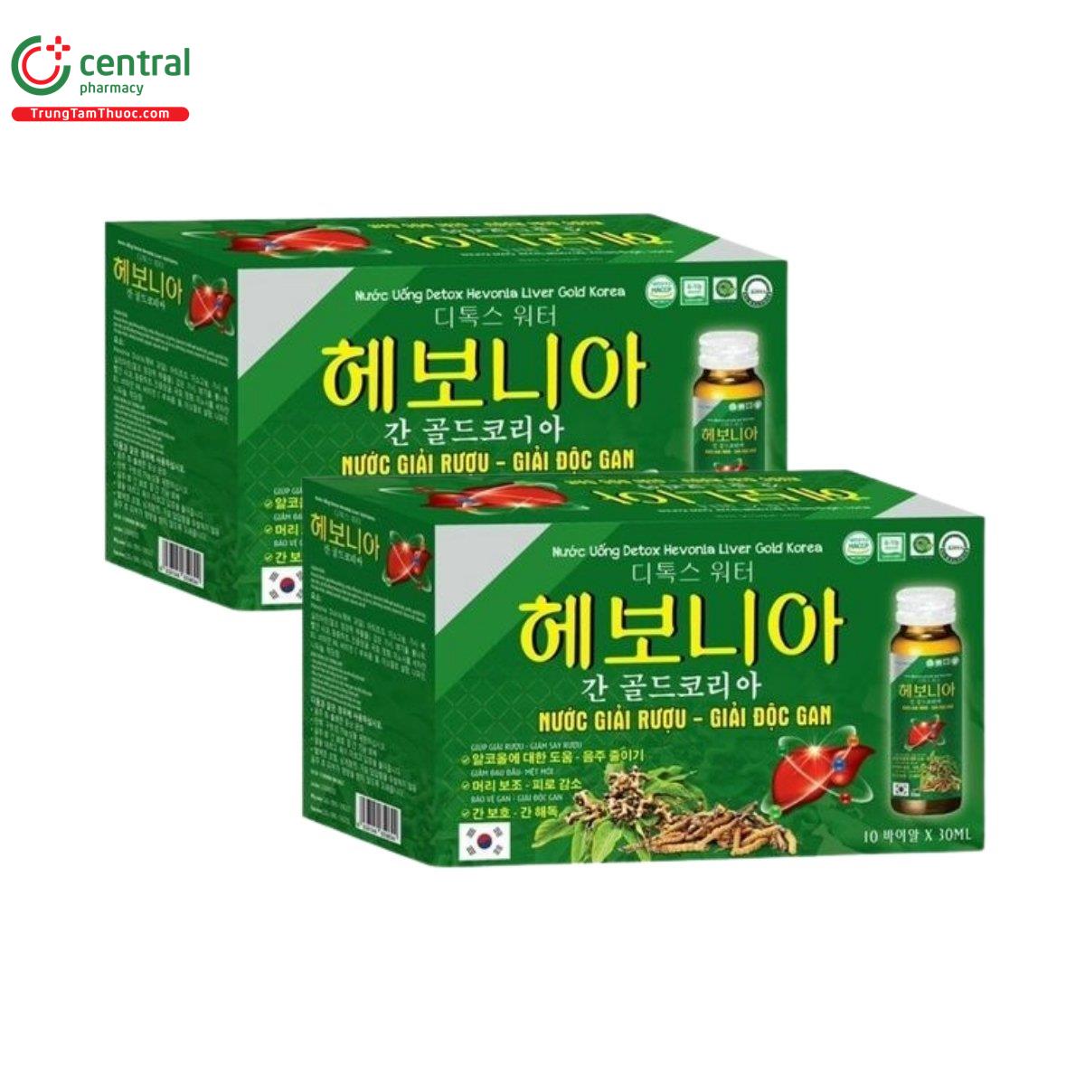 detox hevonia liver gold korea 4 P6817