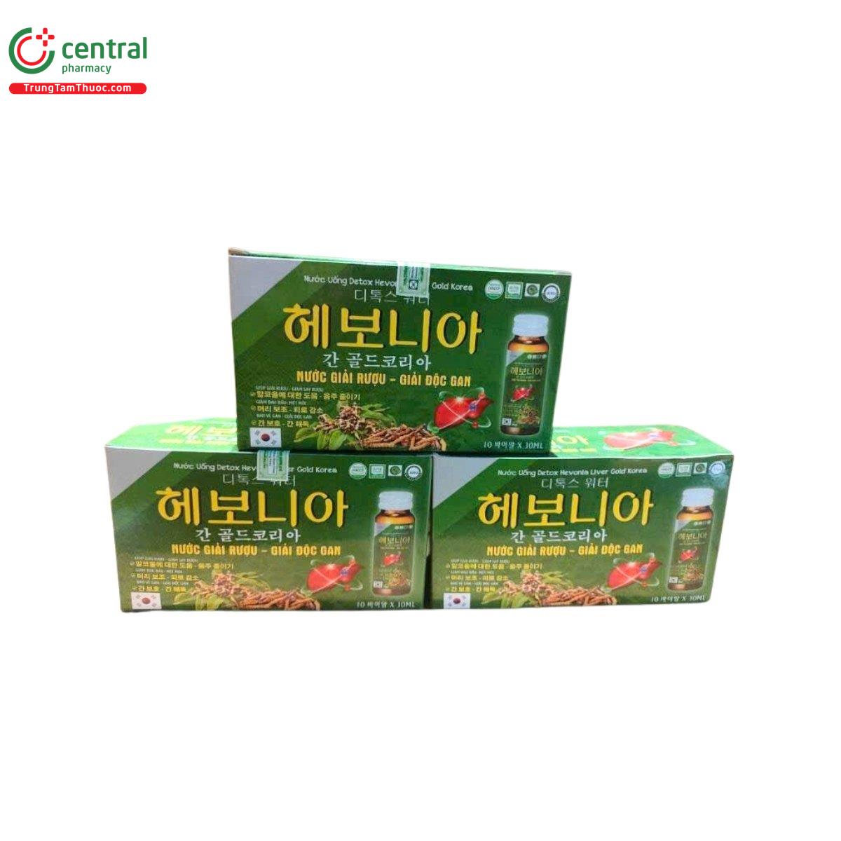 detox hevonia liver gold korea 5 B0456