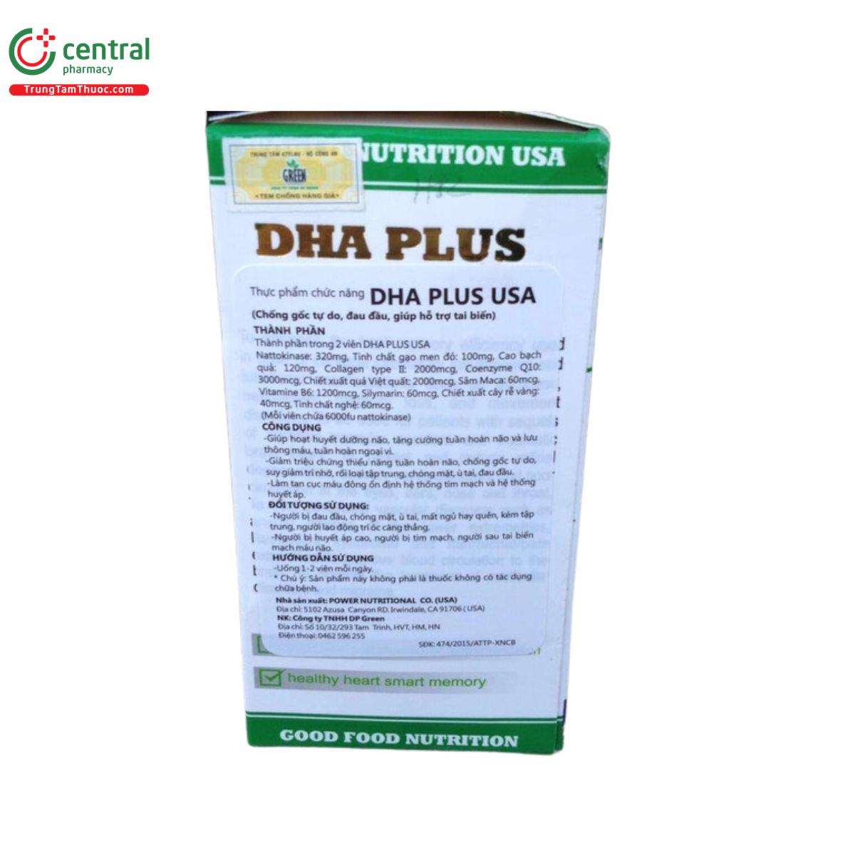 dha plus usa 5 P6547