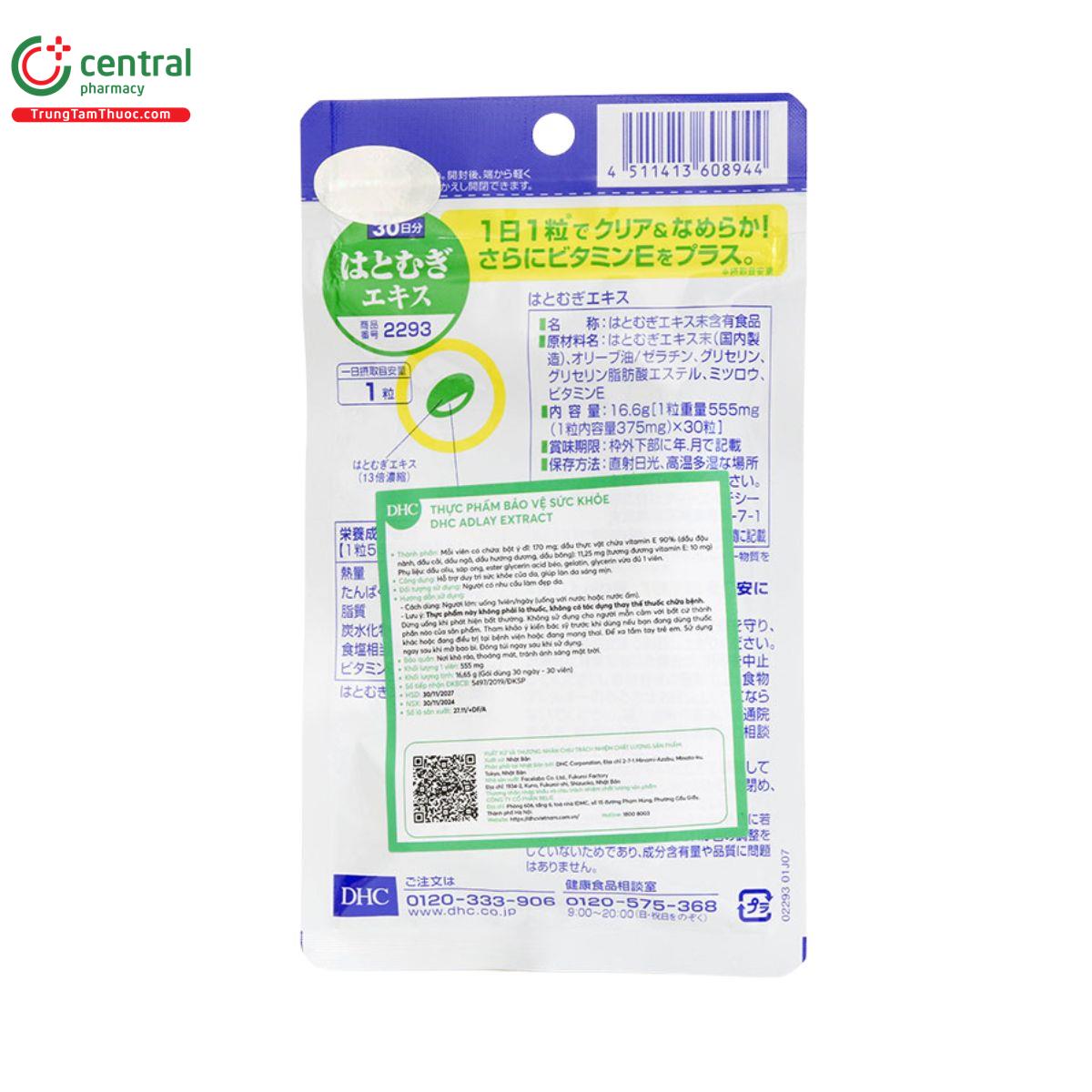 dhc adlay extract 3 A0066 dhc adlay extract 3 A0066