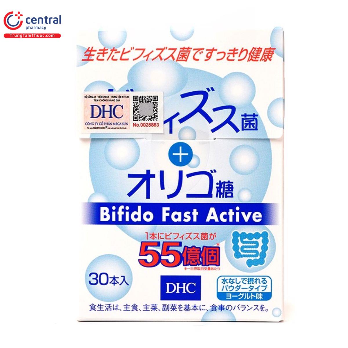 dhc bifido fast active 4 G2876