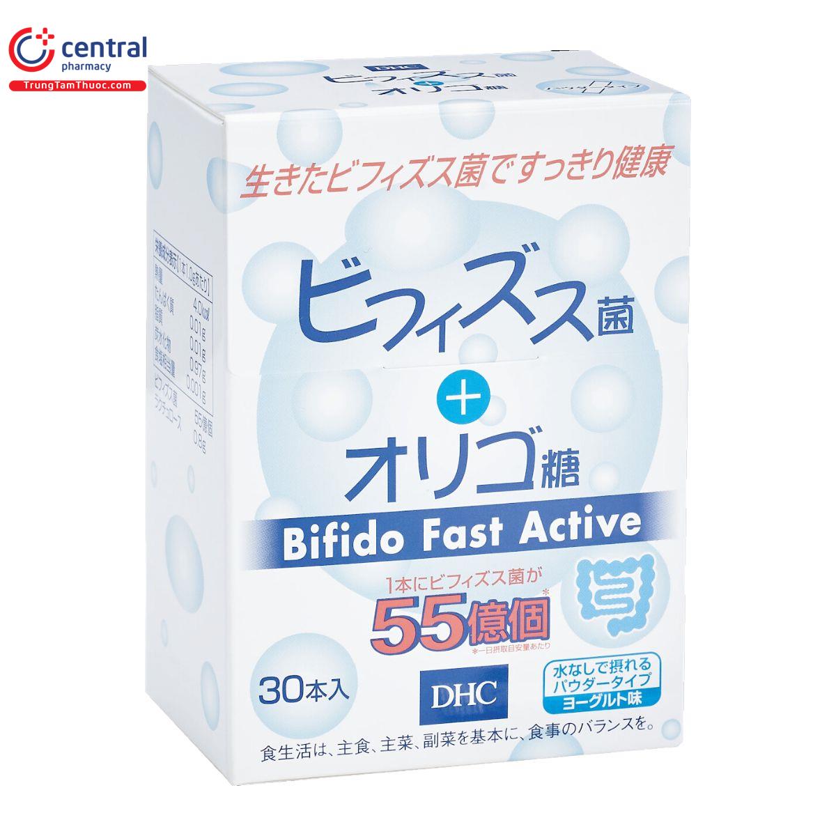 dhc bifido fast active 7 G2208