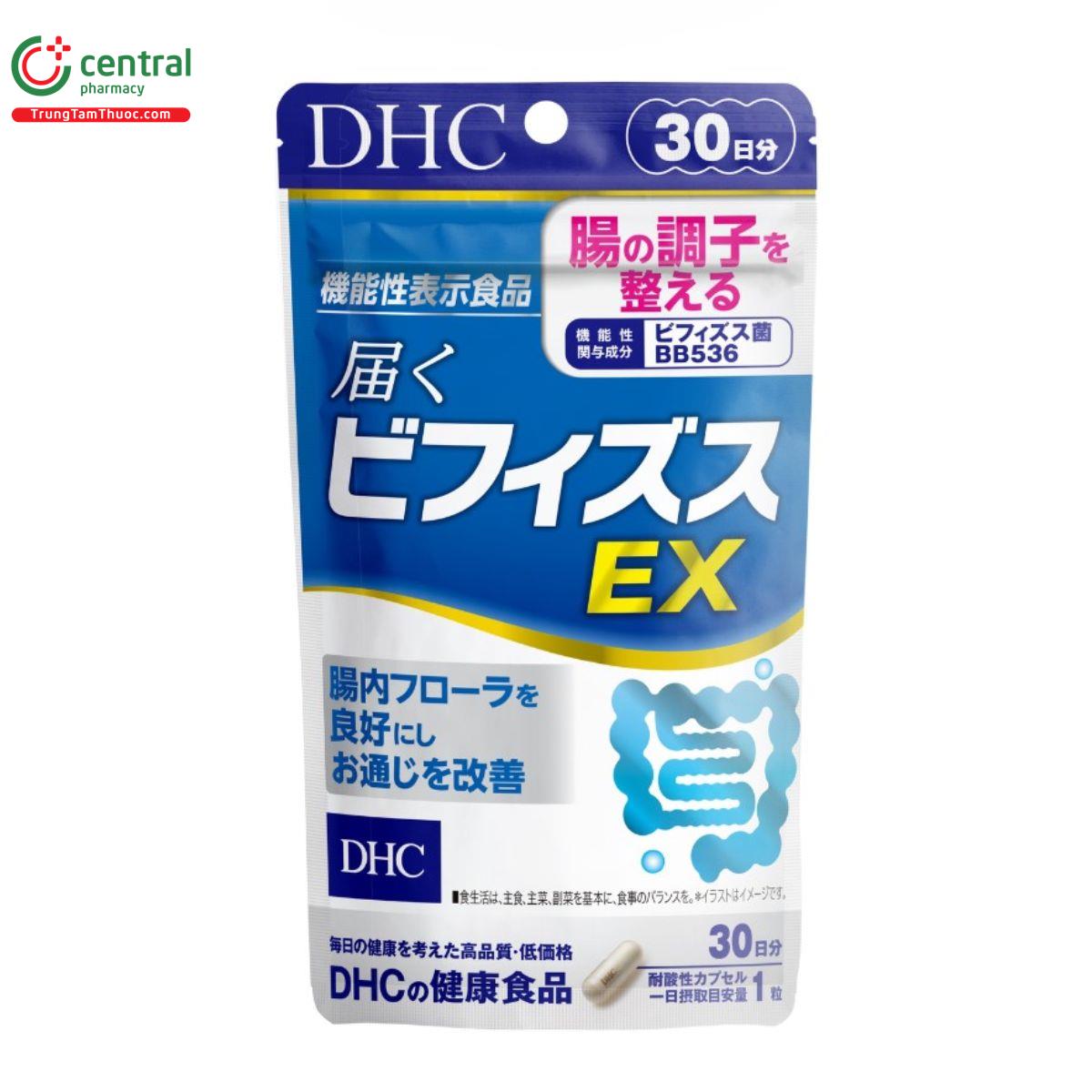 dhc bifidus ex 2 G2133