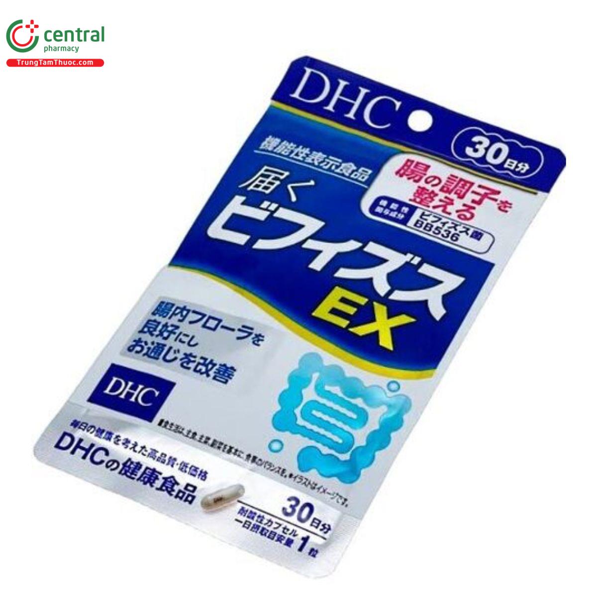 dhc bifidus ex 3 M5760