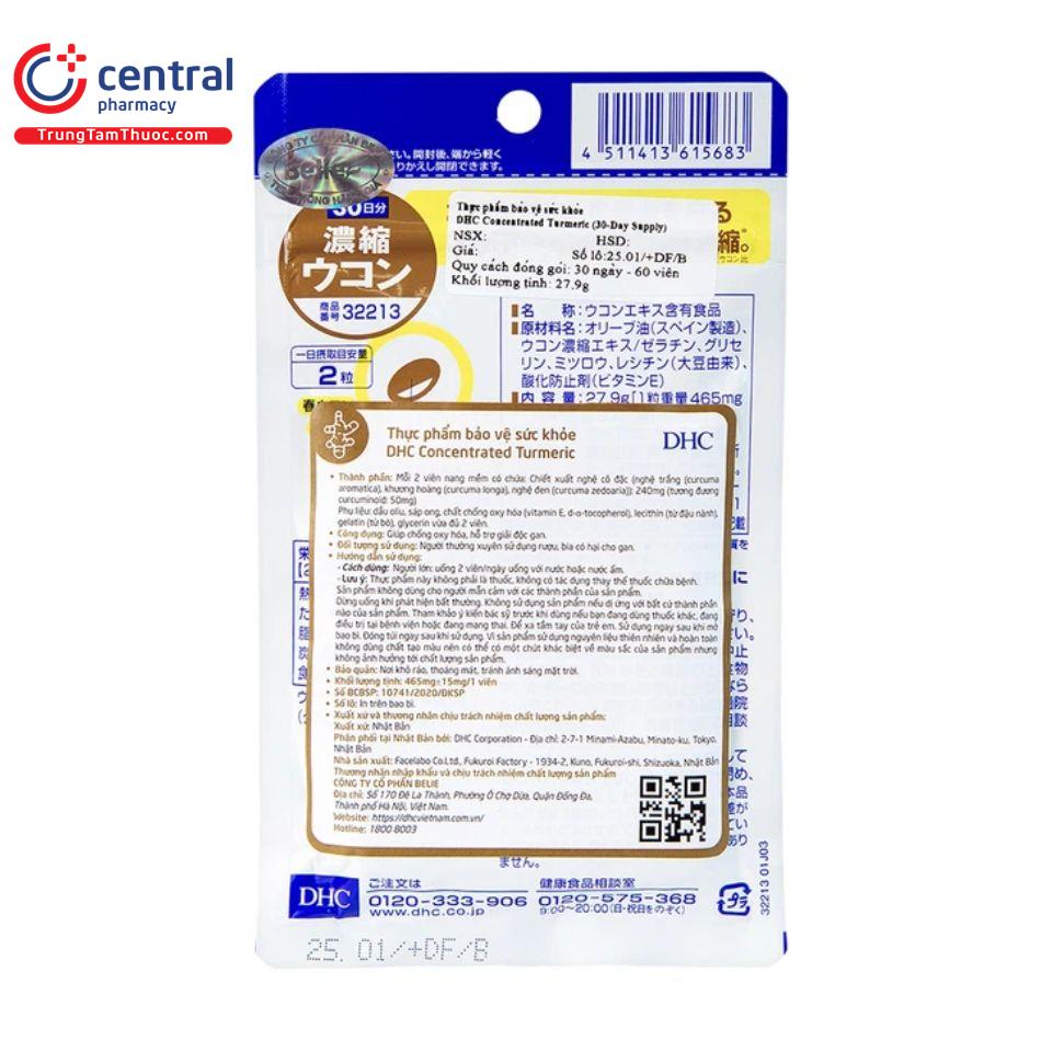 dhc concentrated turmeric 4 I3044