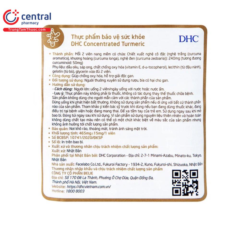 dhc concentrated turmeric 5 J3110