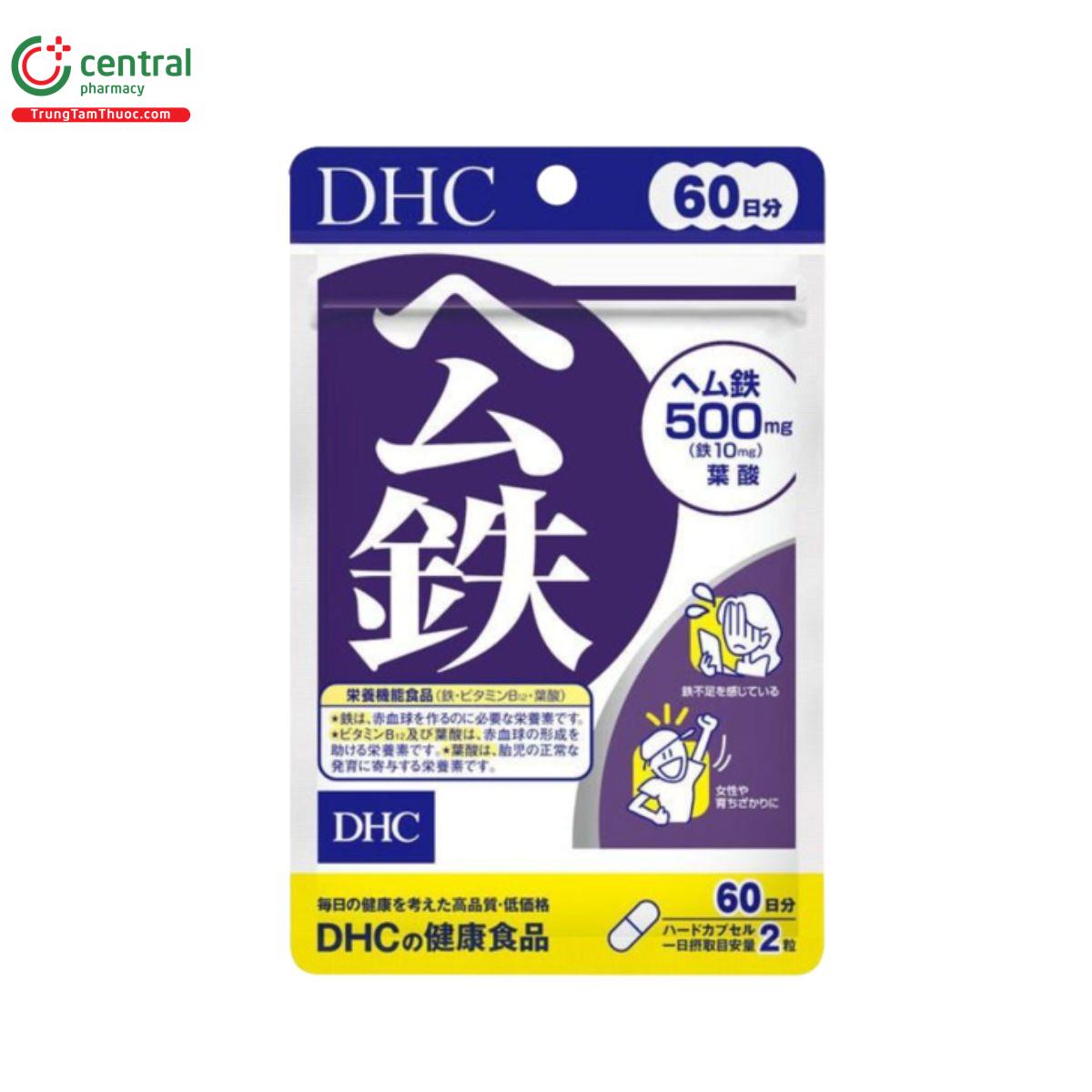 dhc heme iron 2 Q6563