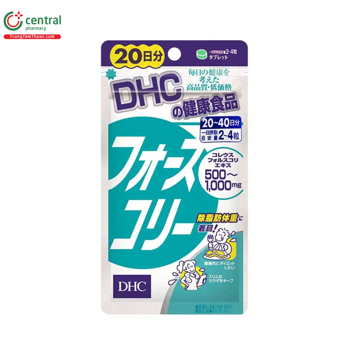 dhc lean body mass nhat ban 2 H2654