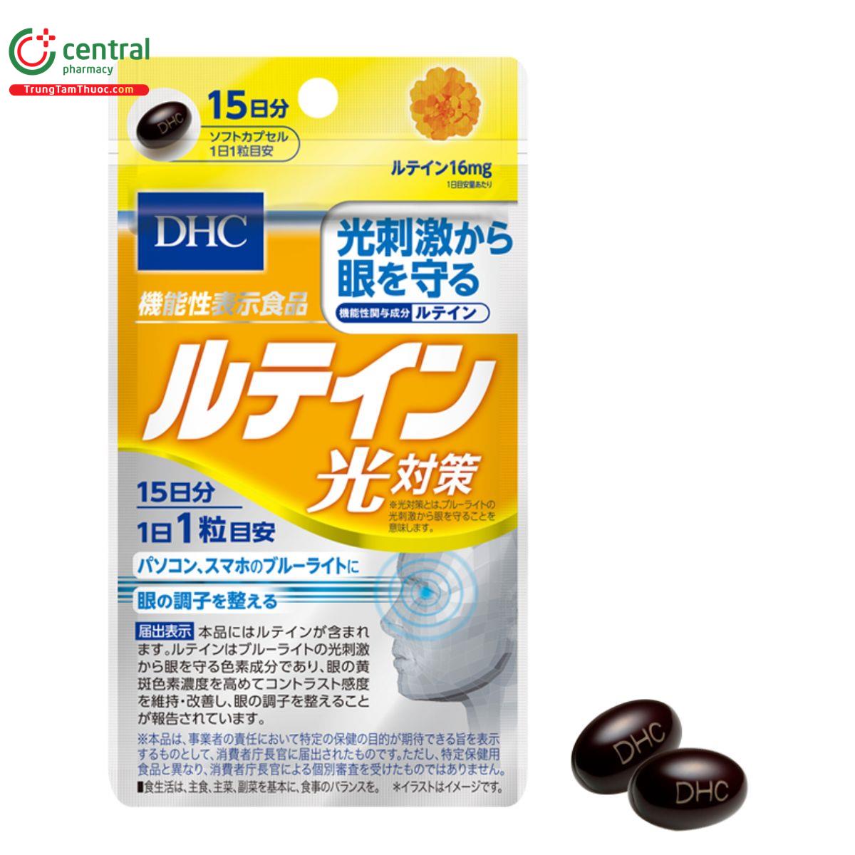 dhc lutein blue light protection 1 T7728