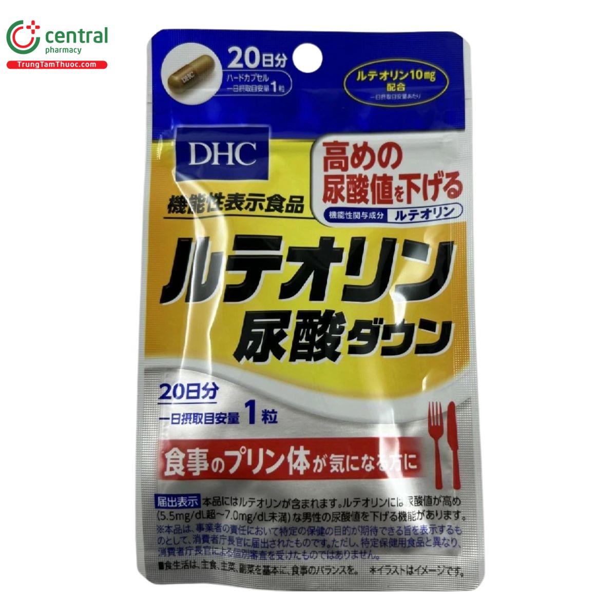 dhc luteolin uric acid down 2 F2765