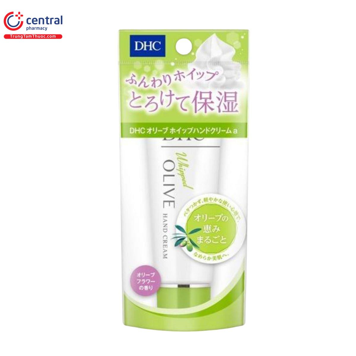 dhc olive hand cream 1 D1760