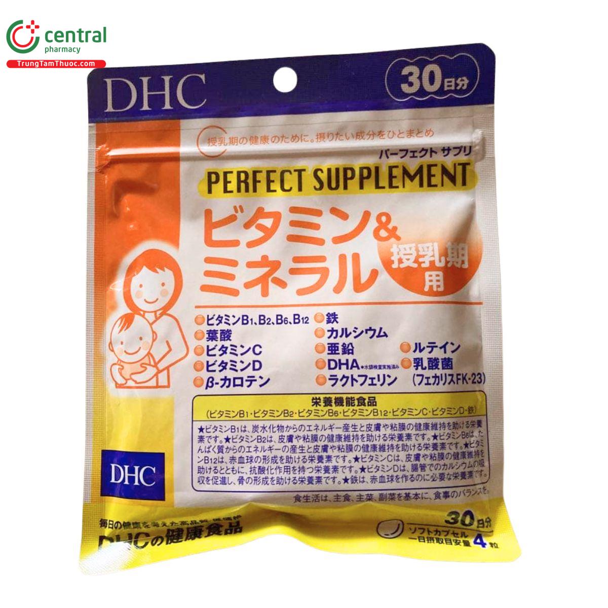 dhc perfect supplement vitamins minerals for nursin support 2 T8837