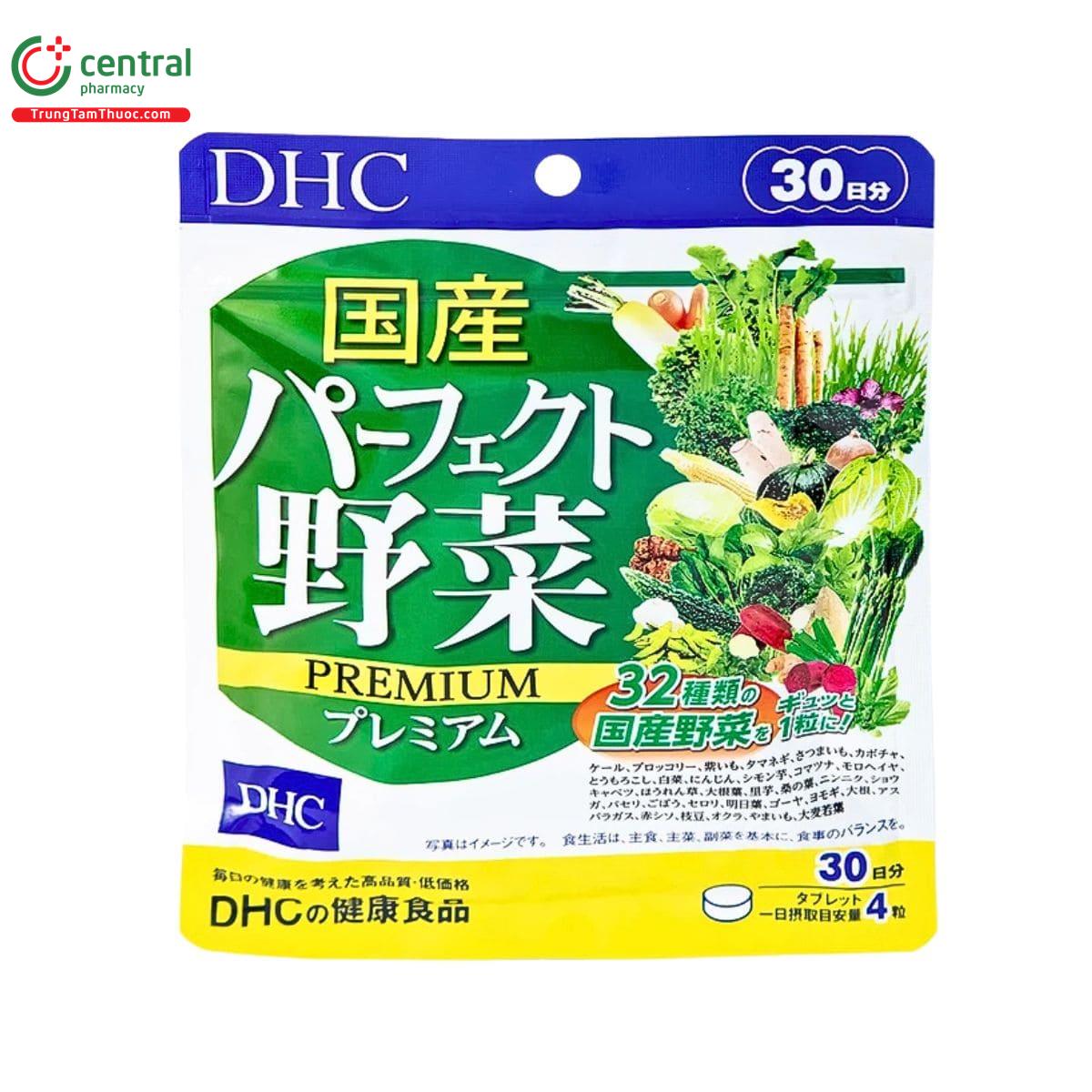 dhc perfect vegetable premium japanese harvest 1 S7526