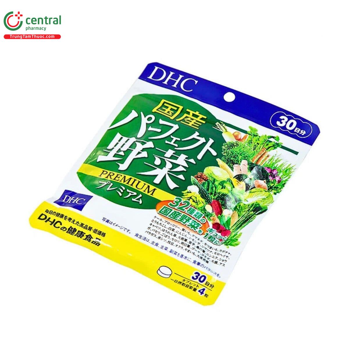 dhc perfect vegetable premium japanese harvest 2 I3472