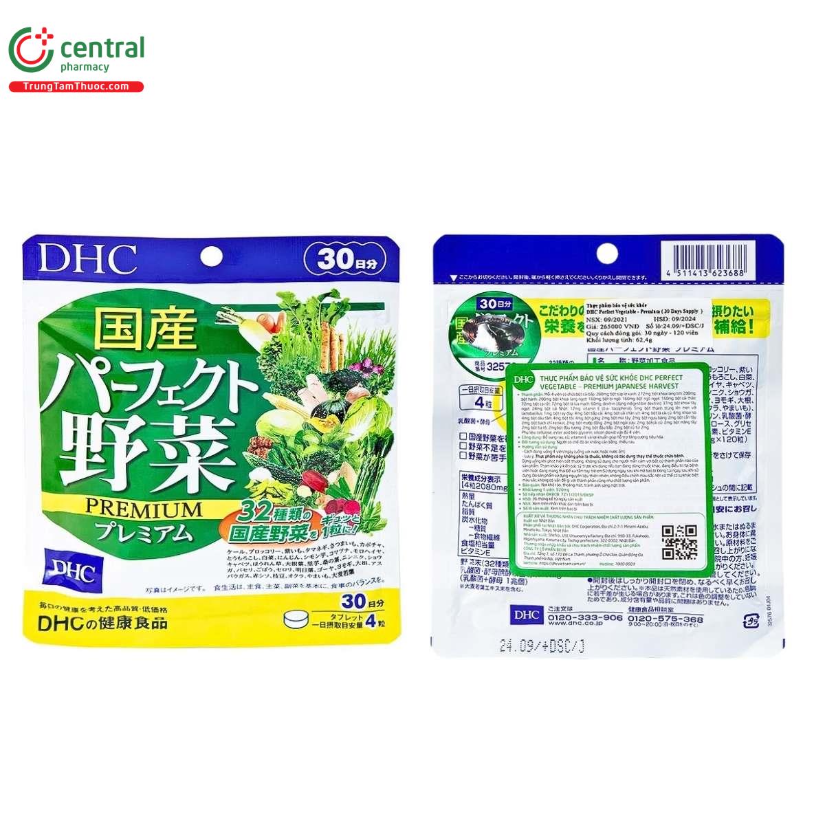 dhc perfect vegetable premium japanese harvest 4 D1844