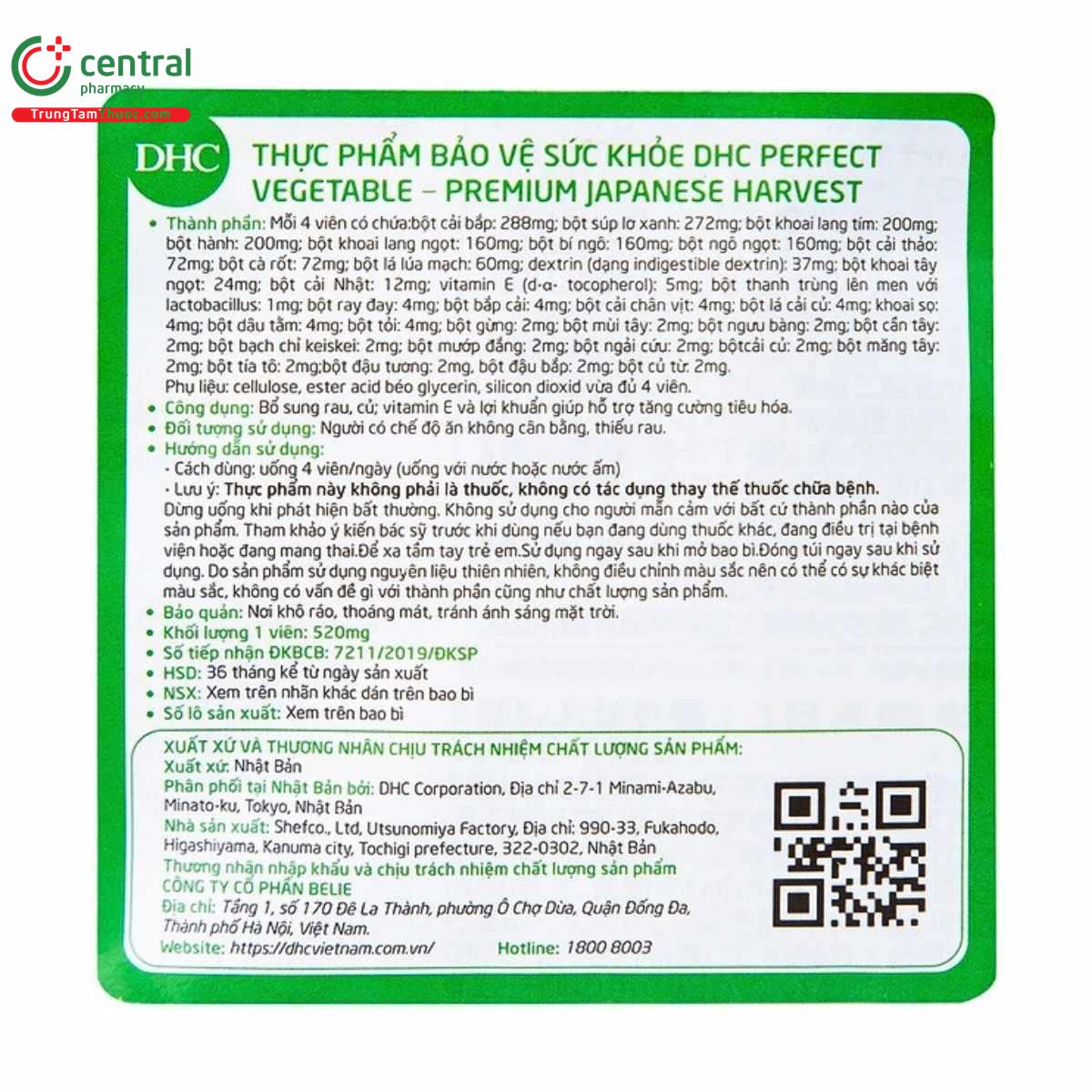 dhc perfect vegetable premium japanese harvest 6 U8374