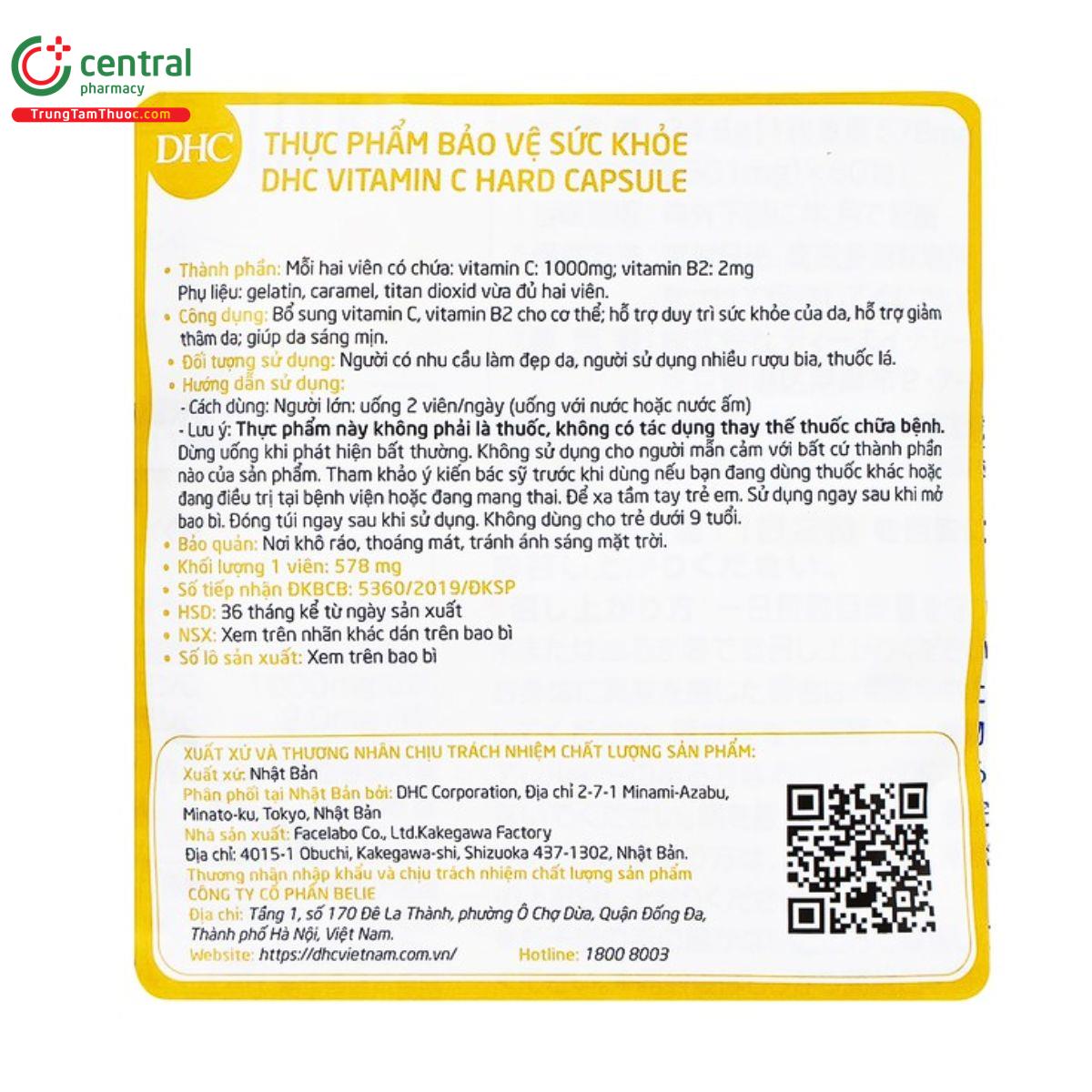 dhc vitamin c 5 B0281