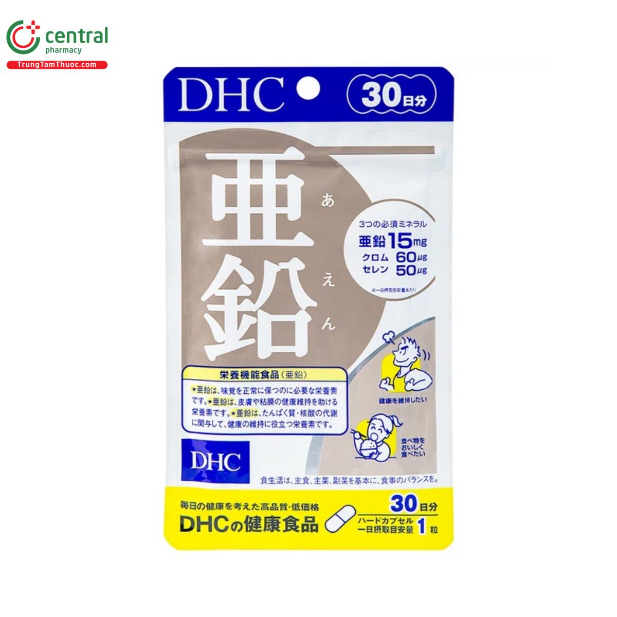 dhc zinc 2 C1428