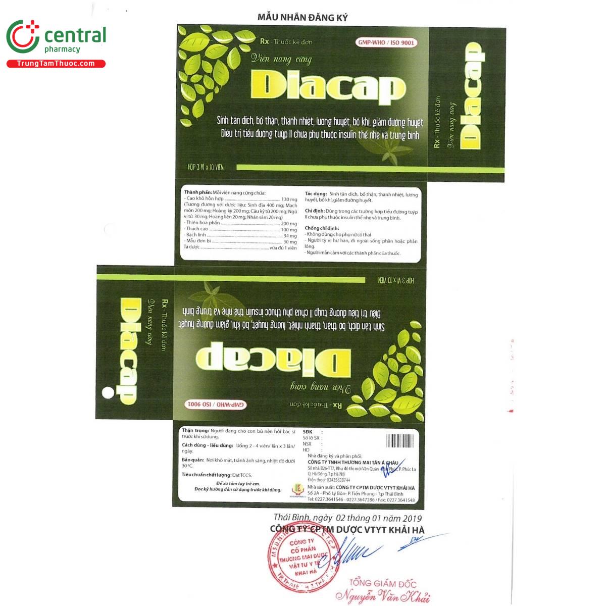 diacap 9 J3487 diacap 9 J3487